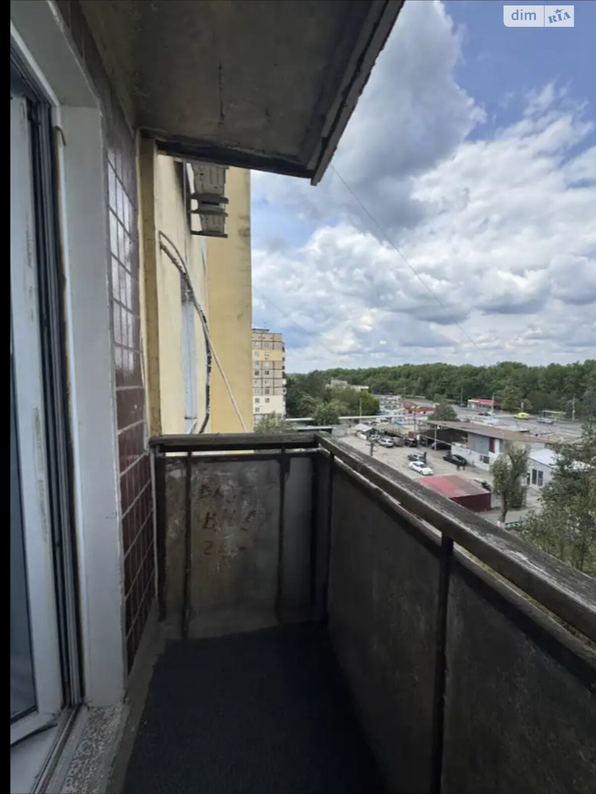 Продаж трикімнатної квартири в Дніпрі, на мас. Покровський 5А, кв. 129, район Покровський фото 1 Продаж трикімнатної квартири в Дніпрі, на мас. Покровський 5А, кв. 129, район Покровський фото 1