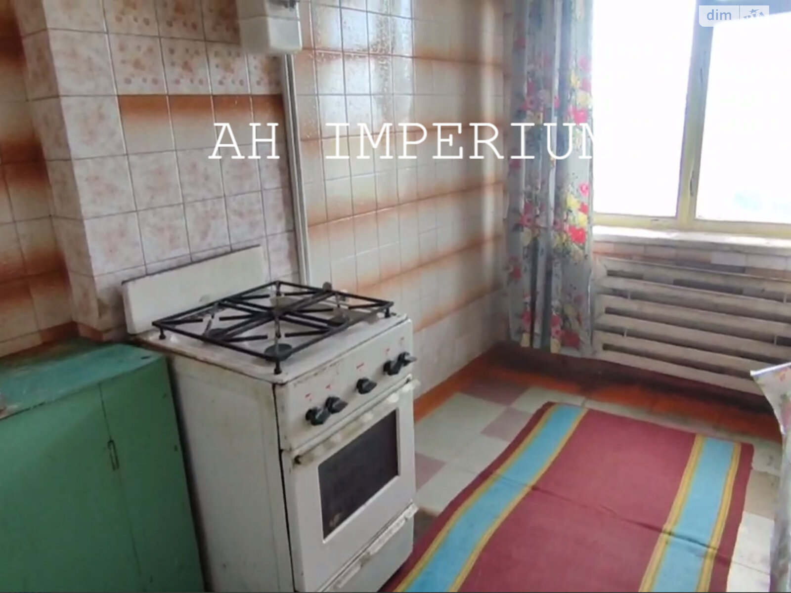 Продаж трикімнатної квартири в Дніпрі, на мас. Покровський 3Д, район Покровський фото 1