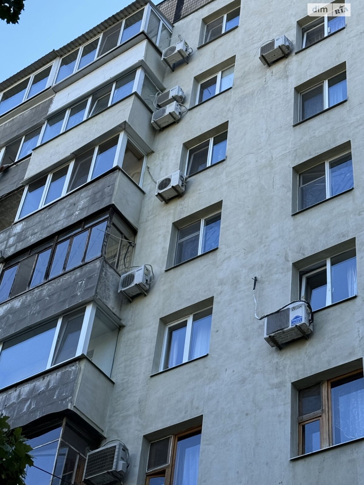 Продажа трехкомнатной квартиры в Днепре, на ул. Трофимовых Братьев 40, район Покровский фото 1 Продажа трехкомнатной квартиры в Днепре, на ул. Трофимовых Братьев 40, район Покровский фото 1