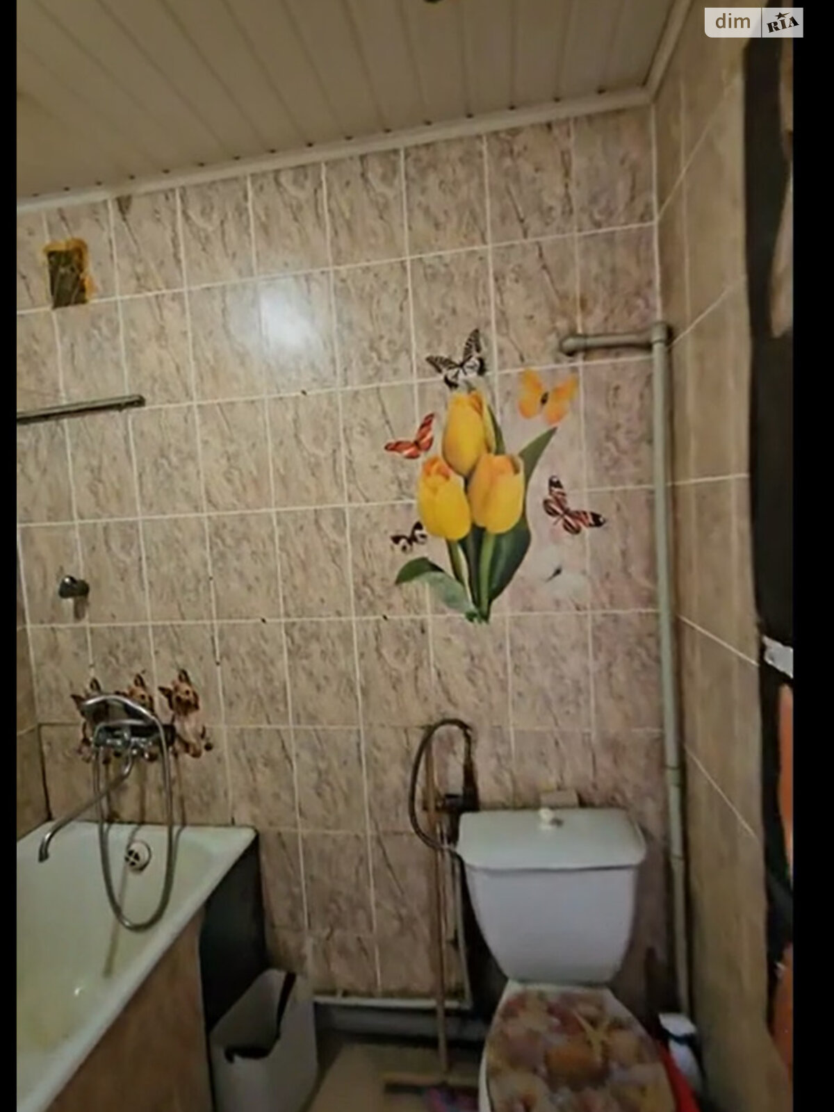 Продажа однокомнатной квартиры в Днепре, на ул. Поля 82А, фото 1 Продажа однокомнатной квартиры в Днепре, на ул. Поля 82А, фото 1