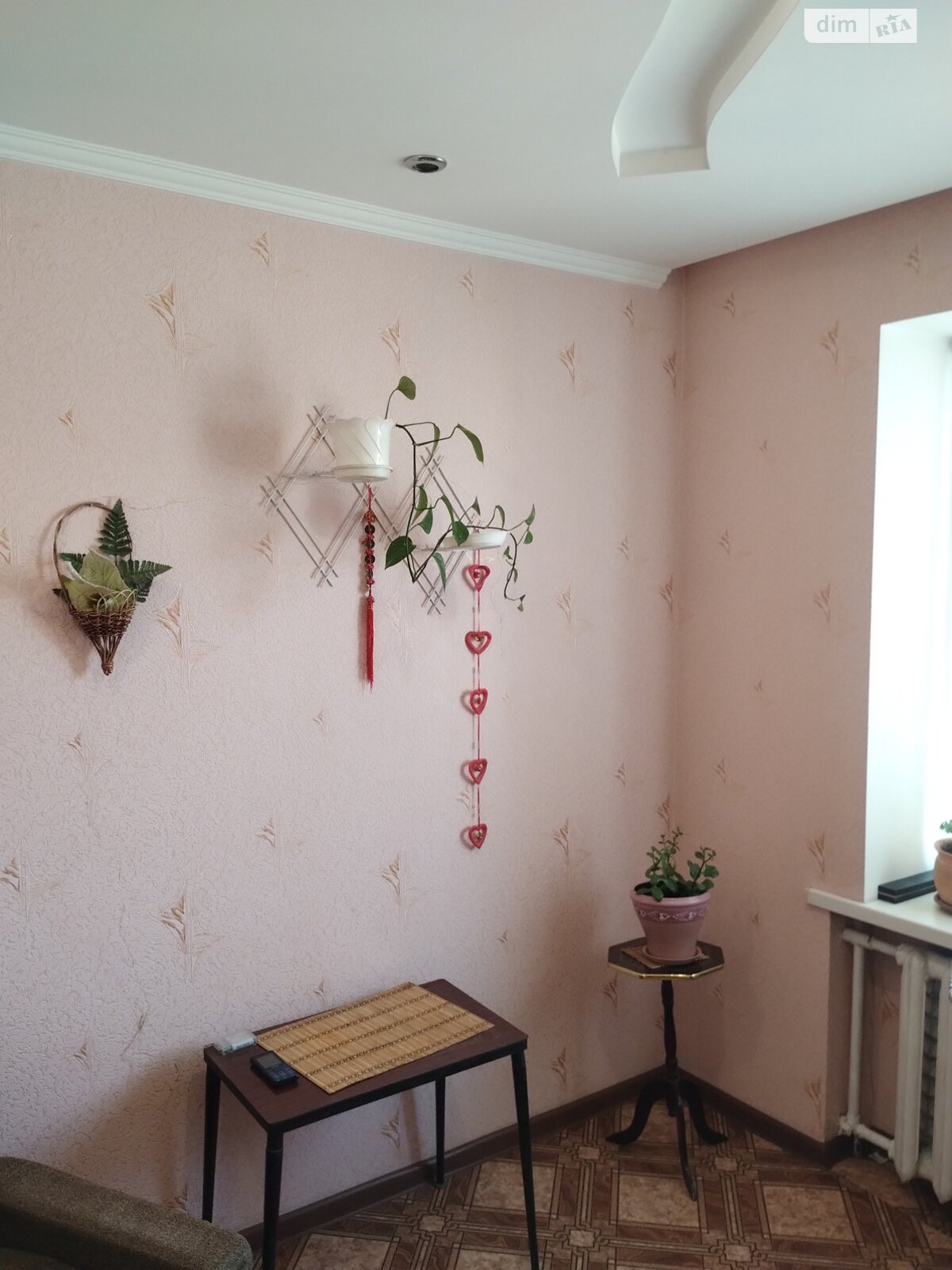 Продажа трехкомнатной квартиры в Днепре, на ул. Ивана Багряного 13, район Приднепровский фото 1 Продажа трехкомнатной квартиры в Днепре, на ул. Ивана Багряного 13, район Приднепровский фото 1