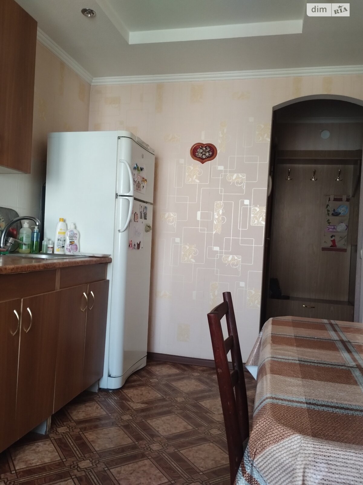 Продажа трехкомнатной квартиры в Днепре, на ул. Ивана Багряного 13, район Приднепровский фото 1 Продажа трехкомнатной квартиры в Днепре, на ул. Ивана Багряного 13, район Приднепровский фото 1
