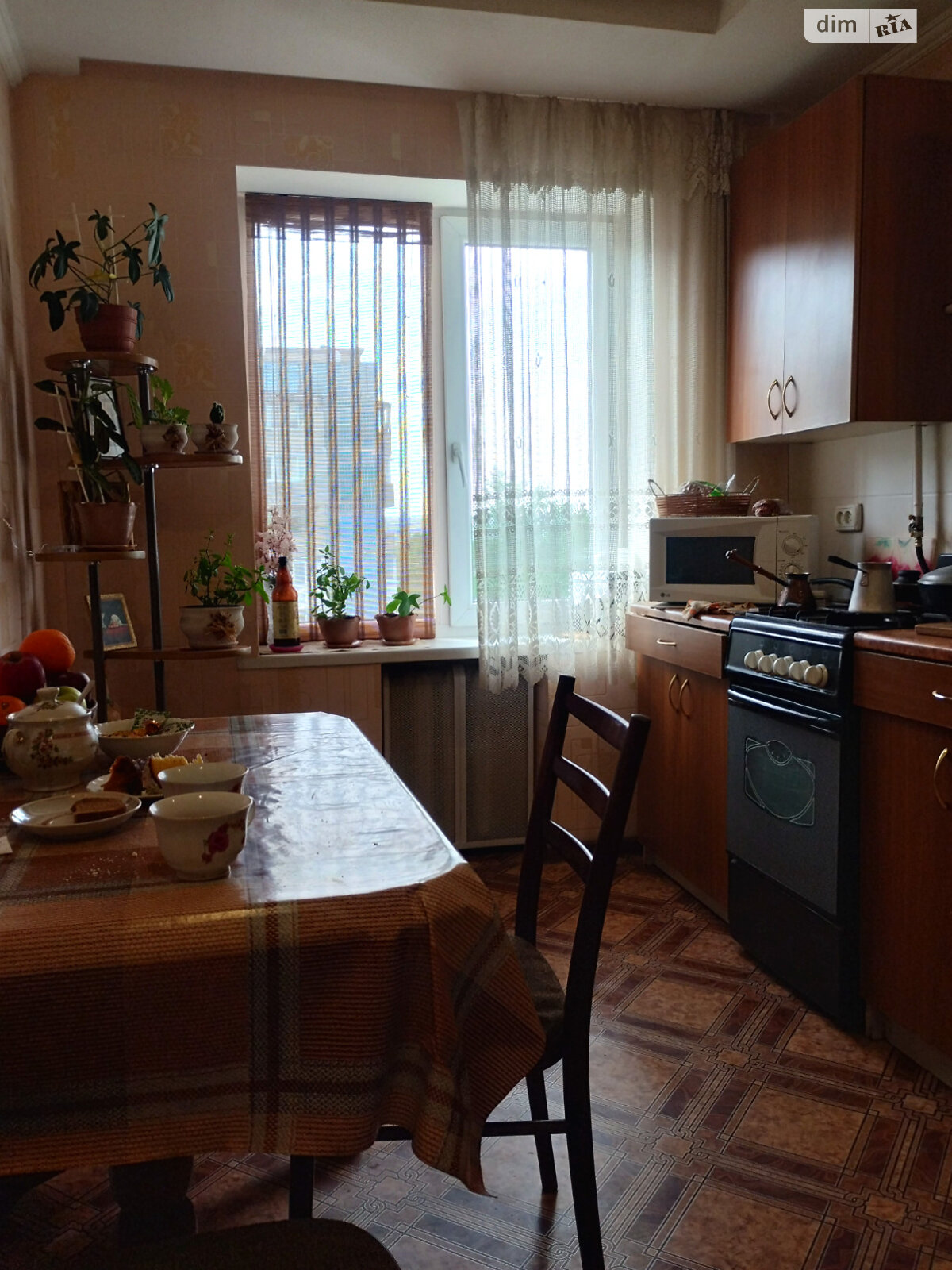 Продажа трехкомнатной квартиры в Днепре, на ул. Ивана Багряного 13, район Приднепровский фото 1 Продажа трехкомнатной квартиры в Днепре, на ул. Ивана Багряного 13, район Приднепровский фото 1