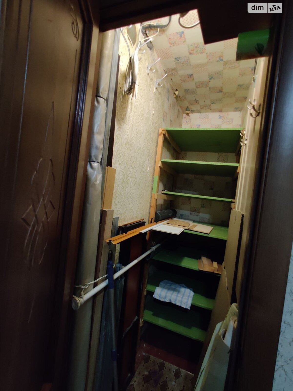 Продаж однокімнатної квартири в Дніпрі, на вул. Івана Багряного 10, район Придніпровський фото 1 Продаж однокімнатної квартири в Дніпрі, на вул. Івана Багряного 10, район Придніпровський фото 1