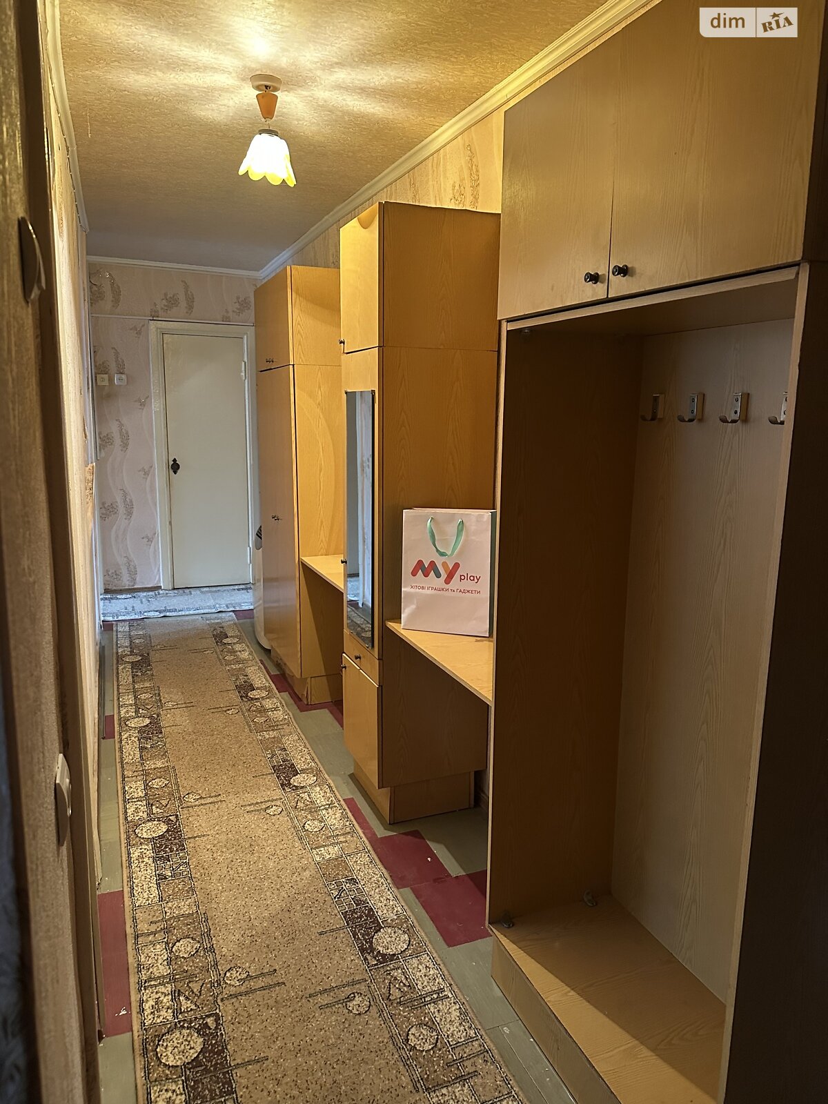 Продажа трехкомнатной квартиры в Днепре, на ул. Кирилла Осьмака 49, район Приднепровский фото 1