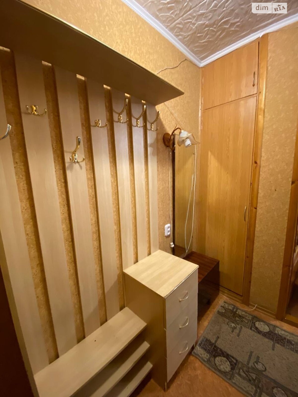 Продажа однокомнатной квартиры в Днепре, на ул. Кирилла Осьмака 7, район Приднепровский фото 1 Продажа однокомнатной квартиры в Днепре, на ул. Кирилла Осьмака 7, район Приднепровский фото 1
