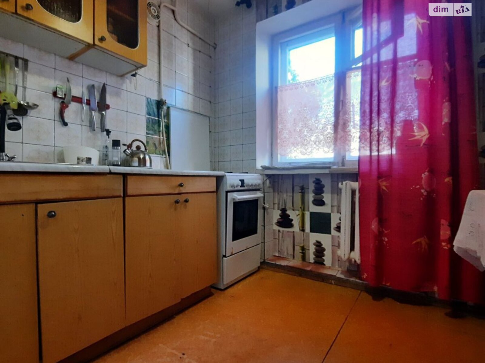 Продажа двухкомнатной квартиры в Днепре, на ул. Кирилла Осьмака 15, район Приднепровский фото 1 Продажа двухкомнатной квартиры в Днепре, на ул. Кирилла Осьмака 15, район Приднепровский фото 1