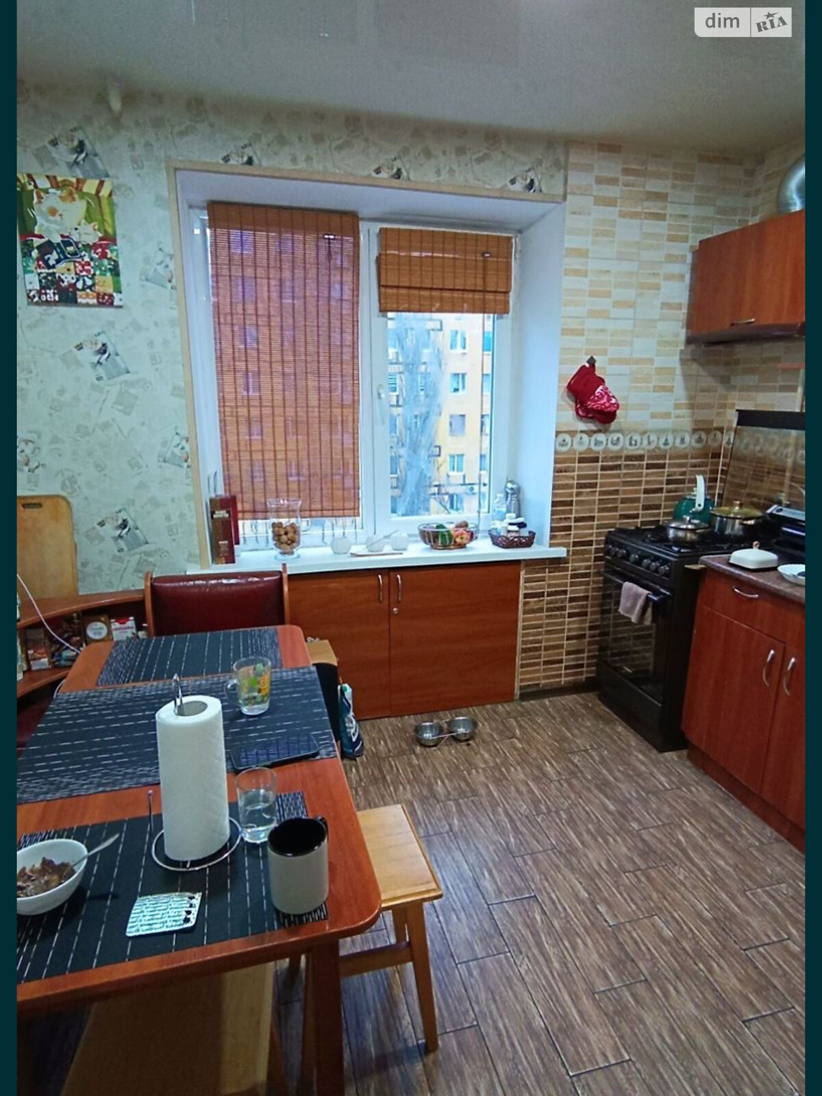 Продажа двухкомнатной квартиры в Днепре, на ул. Космонавтов 24, район Приднепровский фото 1