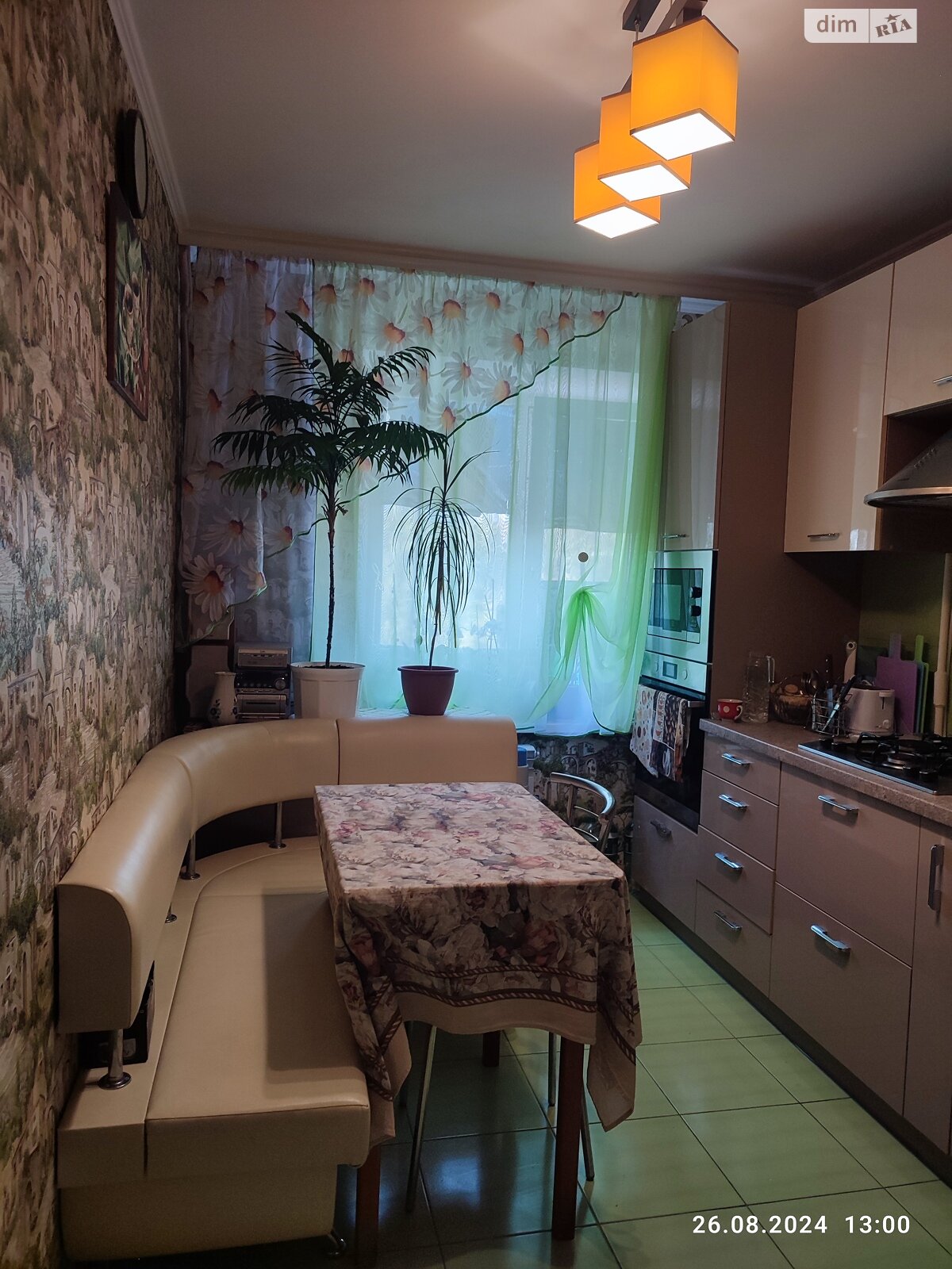 Продажа трехкомнатной квартиры в Днепре, на ул. Космонавтов, район Приднепровский фото 1 Продажа трехкомнатной квартиры в Днепре, на ул. Космонавтов, район Приднепровский фото 1