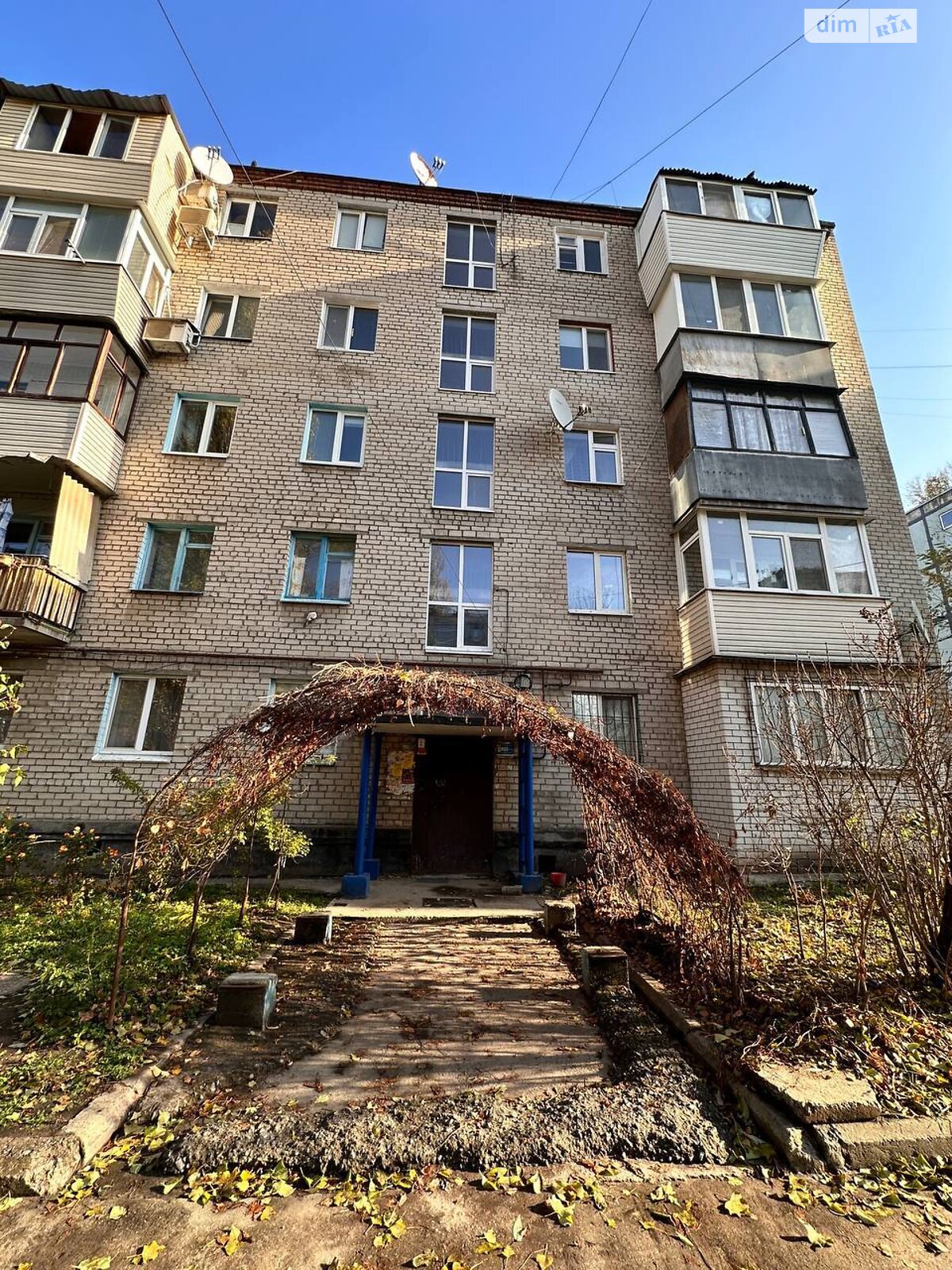 Продаж трикімнатної квартири в Дніпрі, на вул. Космонавтів 11, район Придніпровський фото 1 Продаж трикімнатної квартири в Дніпрі, на вул. Космонавтів 11, район Придніпровський фото 1