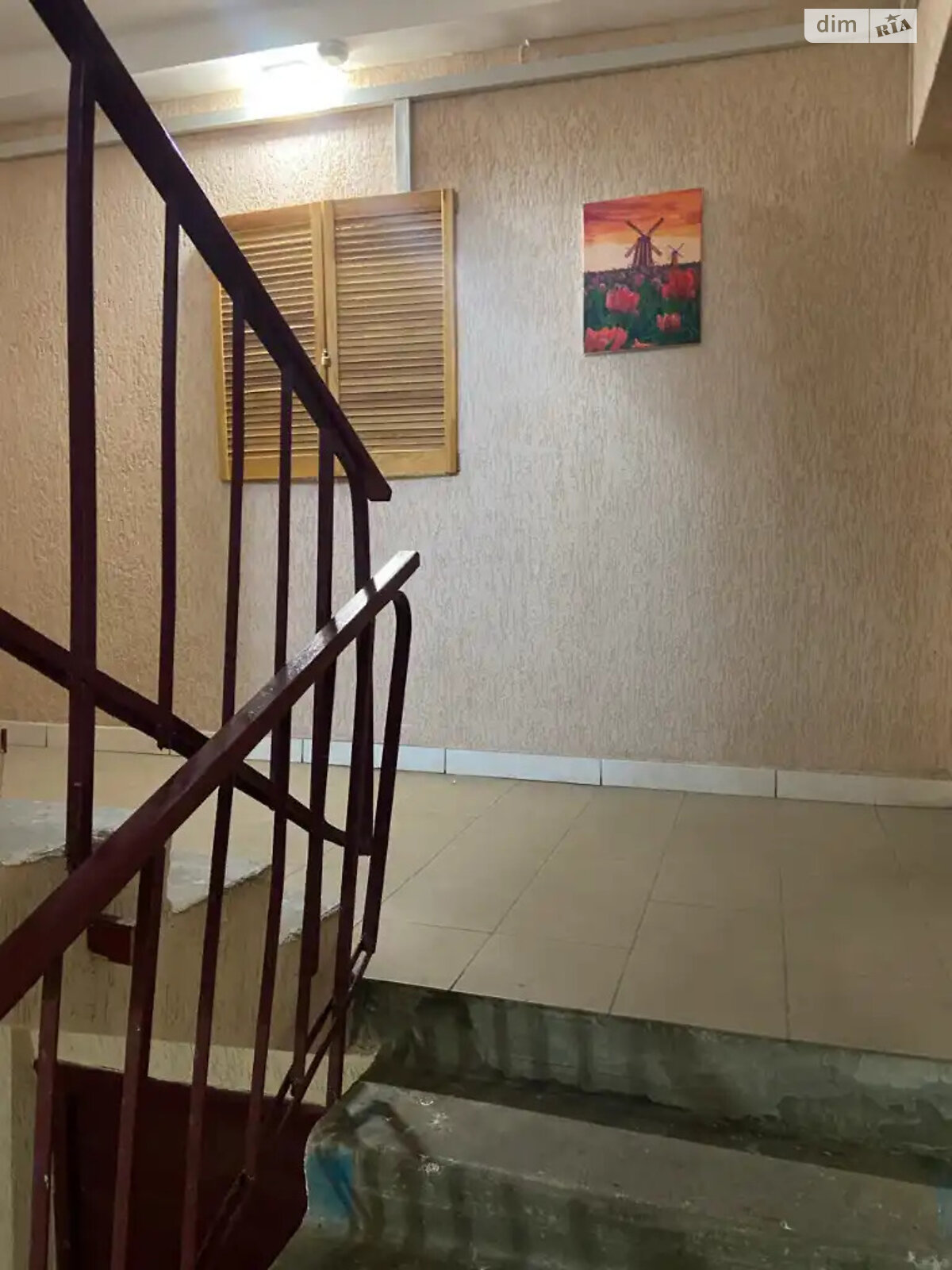 Продаж двокімнатної квартири в Дніпрі, на вул. Космонавтів 4, район Придніпровський фото 1 Продаж двокімнатної квартири в Дніпрі, на вул. Космонавтів 4, район Придніпровський фото 1