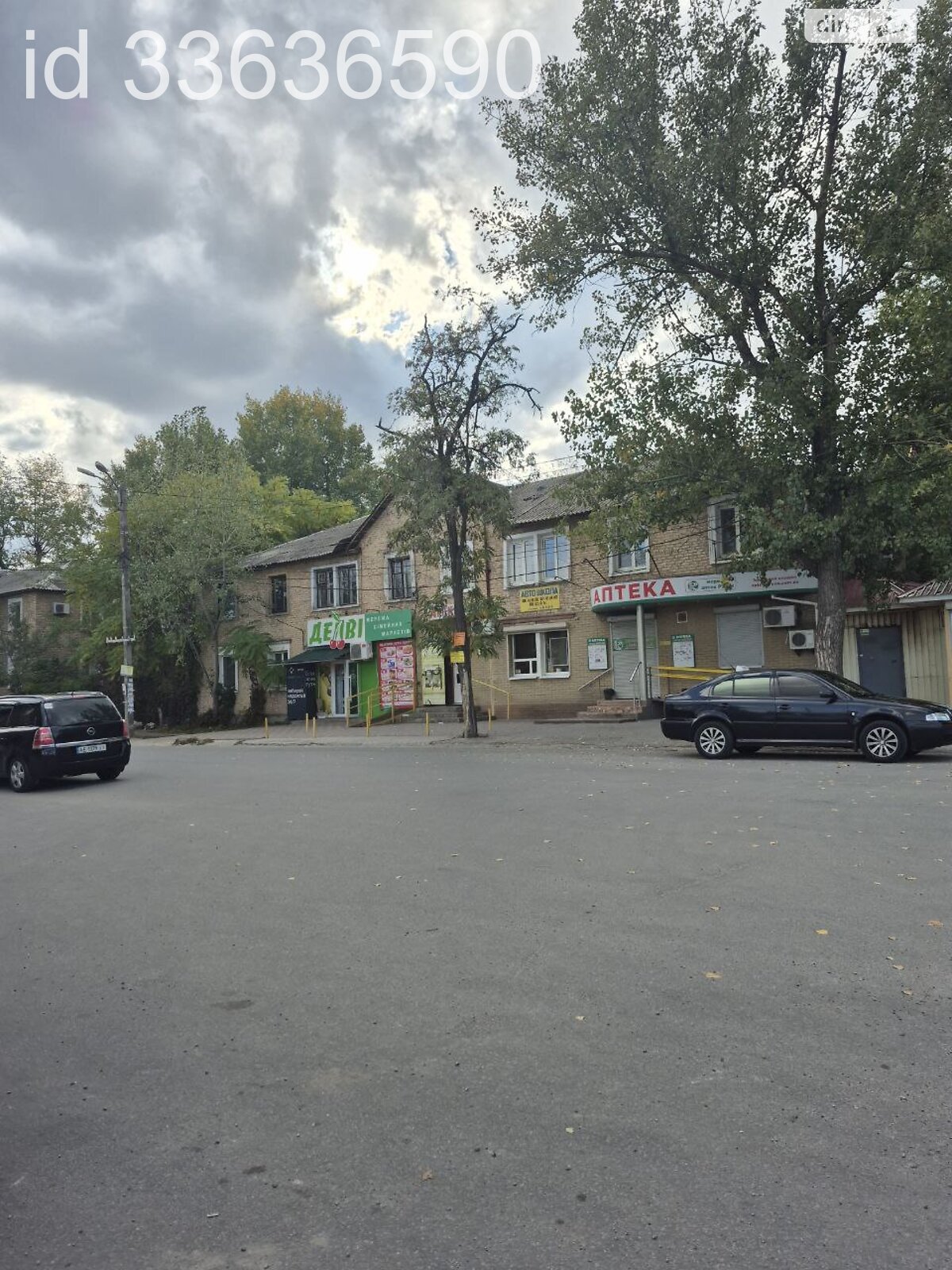 Продажа трехкомнатной квартиры в Днепре, на ул. Кременная 9, район Приднепровский фото 1 Продажа трехкомнатной квартиры в Днепре, на ул. Кременная 9, район Приднепровский фото 1