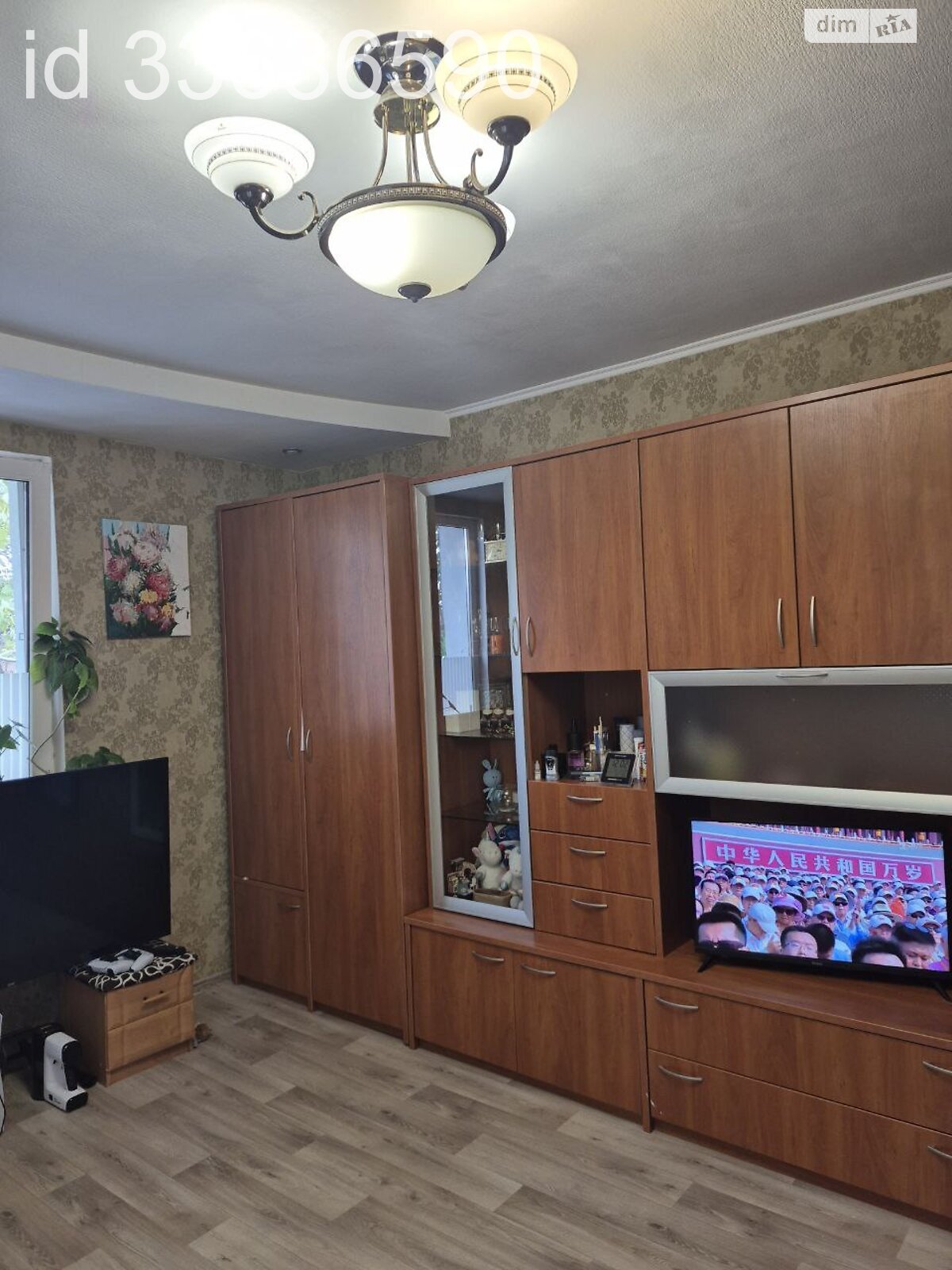 Продажа трехкомнатной квартиры в Днепре, на ул. Кременная 9, район Приднепровский фото 1 Продажа трехкомнатной квартиры в Днепре, на ул. Кременная 9, район Приднепровский фото 1