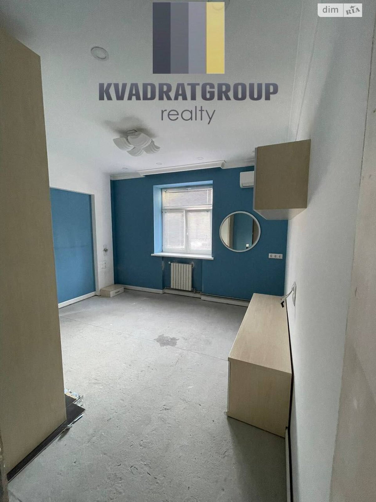 Продажа шестикомнатной квартиры в Днепре, на ул. Леонида Каденюка, район Приднепровский фото 1 Продажа шестикомнатной квартиры в Днепре, на ул. Леонида Каденюка, район Приднепровский фото 1