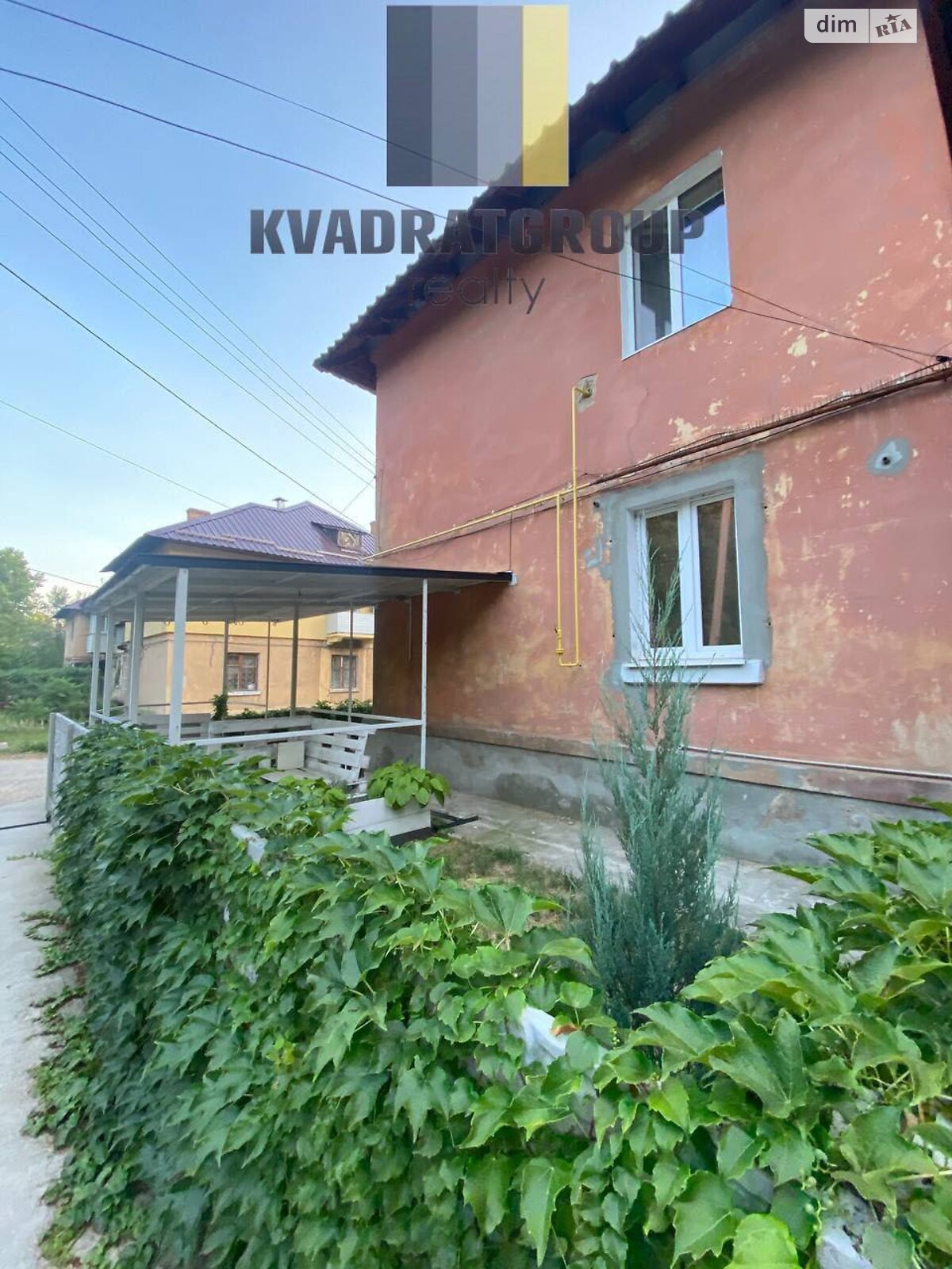 Продажа шестикомнатной квартиры в Днепре, на ул. Леонида Каденюка, район Приднепровский фото 1 Продажа шестикомнатной квартиры в Днепре, на ул. Леонида Каденюка, район Приднепровский фото 1