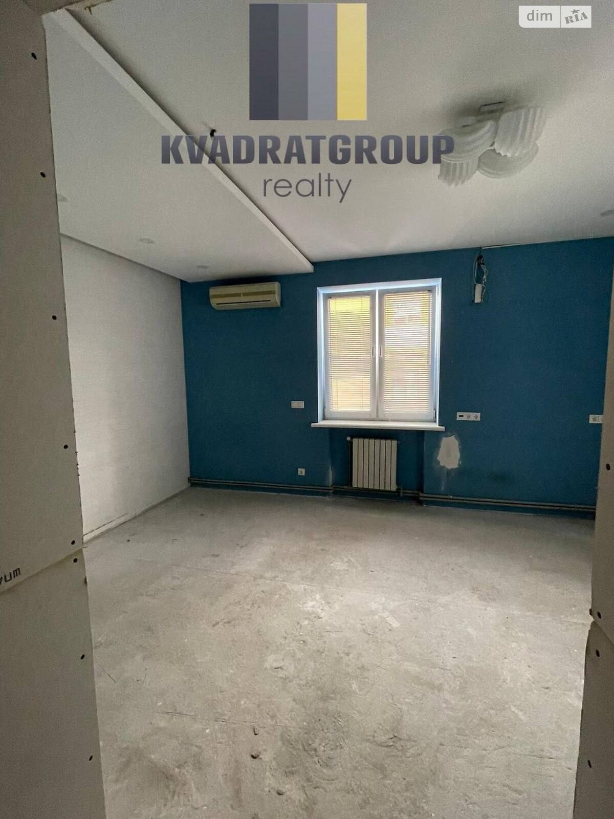 Продажа шестикомнатной квартиры в Днепре, на ул. Леонида Каденюка, район Приднепровский фото 1 Продажа шестикомнатной квартиры в Днепре, на ул. Леонида Каденюка, район Приднепровский фото 1