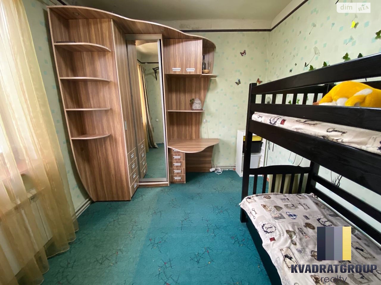 Продажа двухкомнатной квартиры в Днепре, на ул. Леонида Каденюка 15, район Приднепровский фото 1 Продажа двухкомнатной квартиры в Днепре, на ул. Леонида Каденюка 15, район Приднепровский фото 1