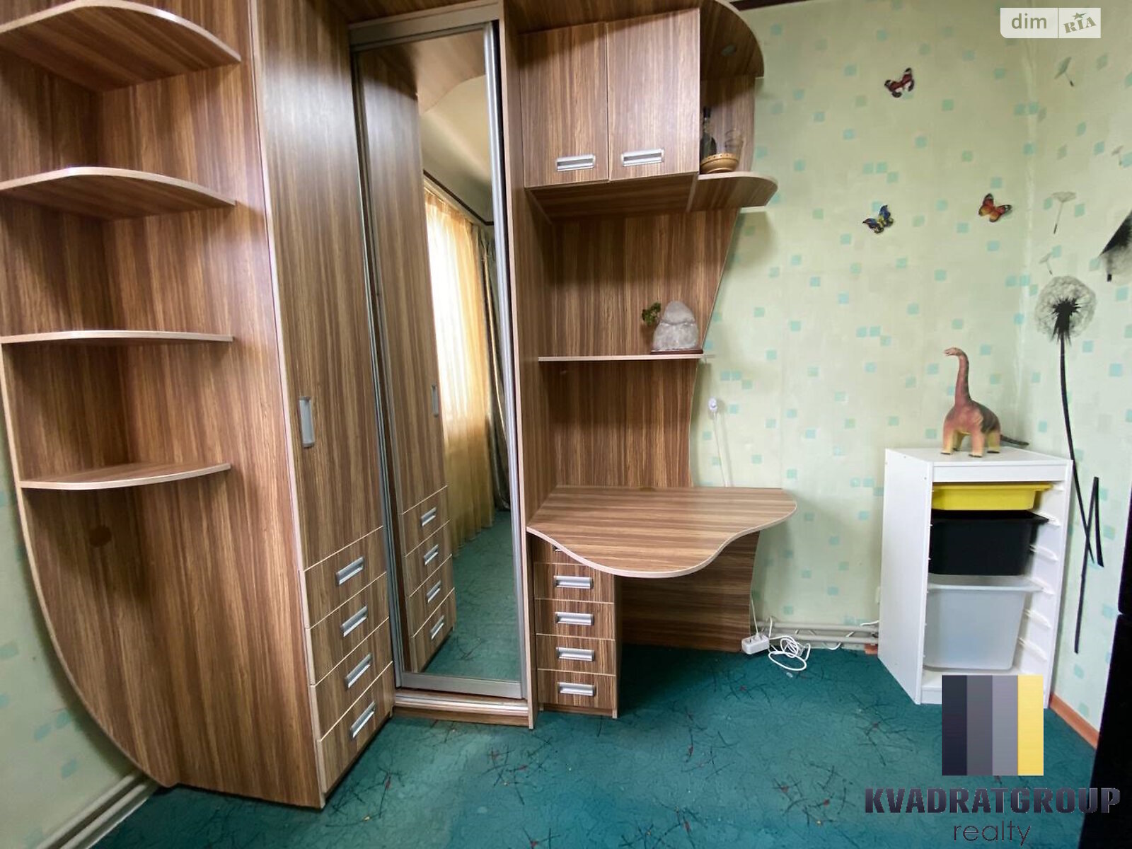 Продажа двухкомнатной квартиры в Днепре, на ул. Леонида Каденюка 15, район Приднепровский фото 1 Продажа двухкомнатной квартиры в Днепре, на ул. Леонида Каденюка 15, район Приднепровский фото 1
