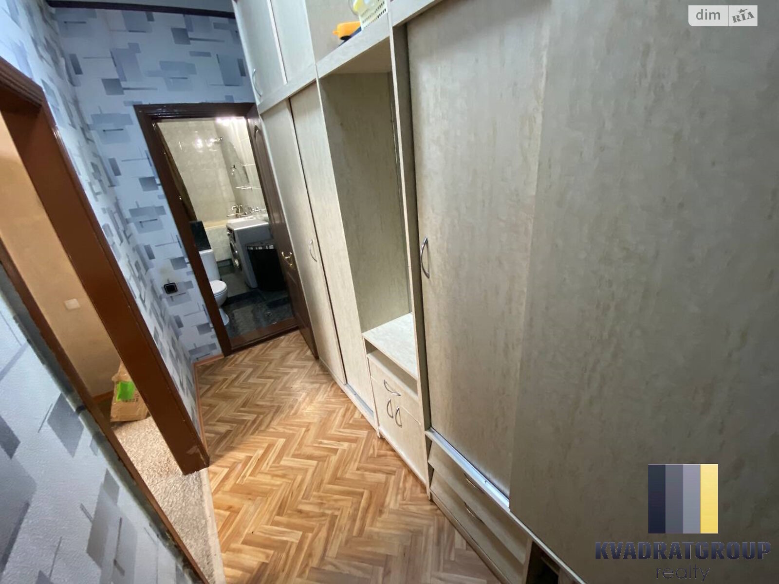 Продажа двухкомнатной квартиры в Днепре, на ул. Леонида Каденюка 15, район Приднепровский фото 1 Продажа двухкомнатной квартиры в Днепре, на ул. Леонида Каденюка 15, район Приднепровский фото 1