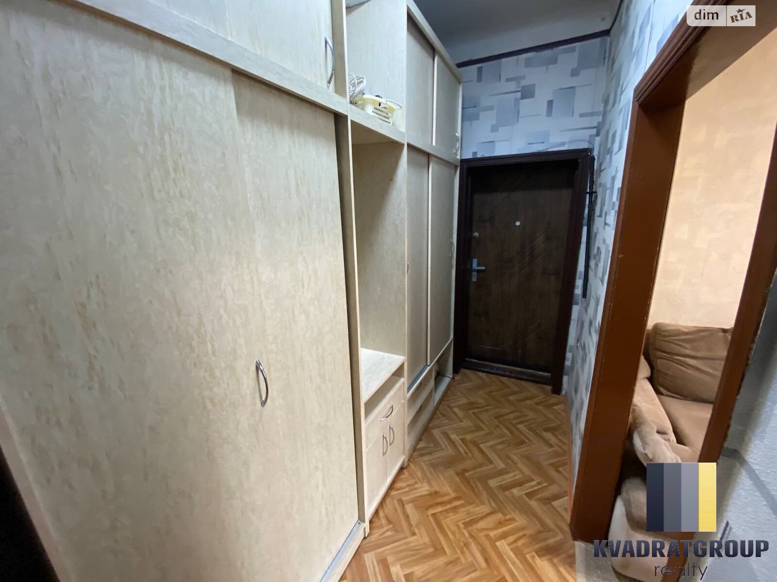 Продажа двухкомнатной квартиры в Днепре, на ул. Леонида Каденюка 15, район Приднепровский фото 1 Продажа двухкомнатной квартиры в Днепре, на ул. Леонида Каденюка 15, район Приднепровский фото 1