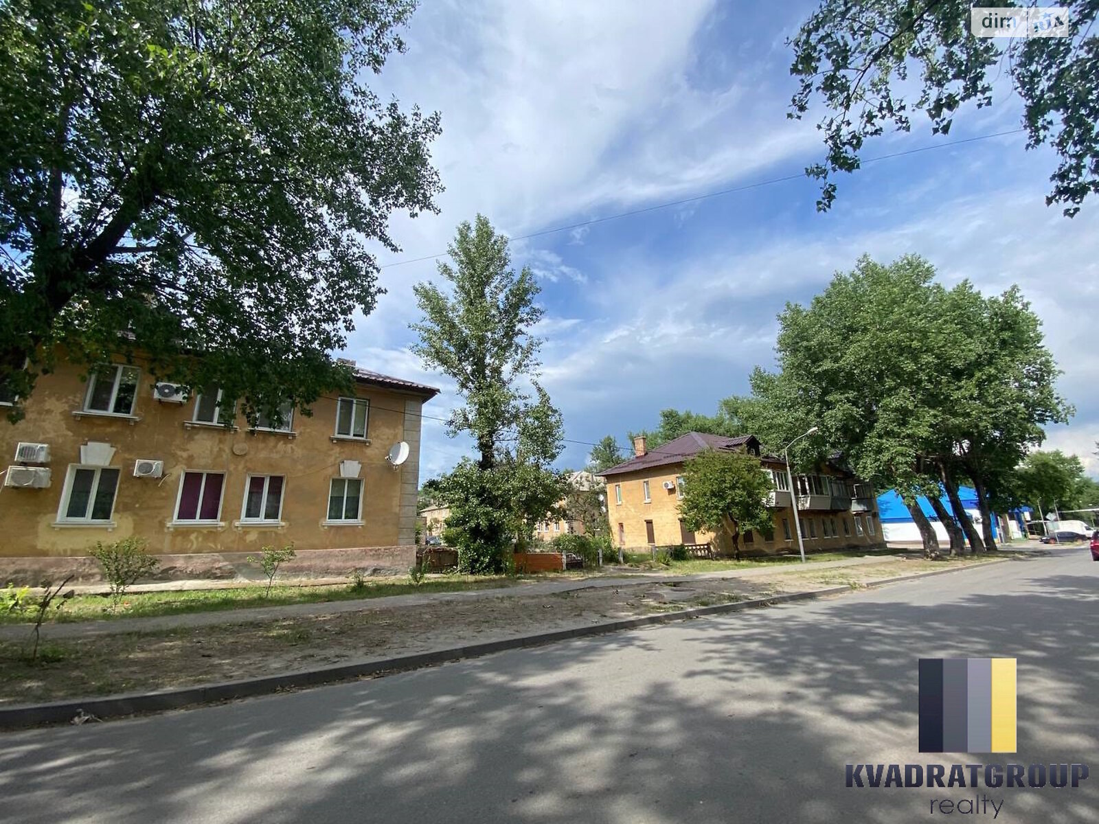 Продажа двухкомнатной квартиры в Днепре, на ул. Леонида Каденюка 15, район Приднепровский фото 1 Продажа двухкомнатной квартиры в Днепре, на ул. Леонида Каденюка 15, район Приднепровский фото 1