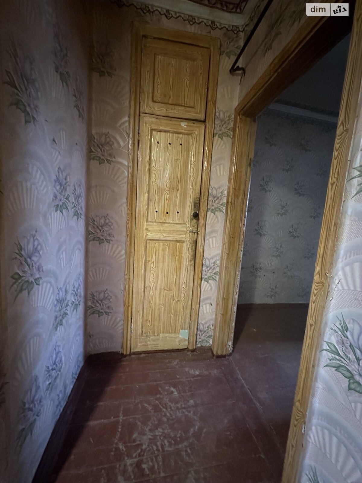 Продажа двухкомнатной квартиры в Днепре, на ул. Маланюка Евгения, район Приднепровский фото 1
