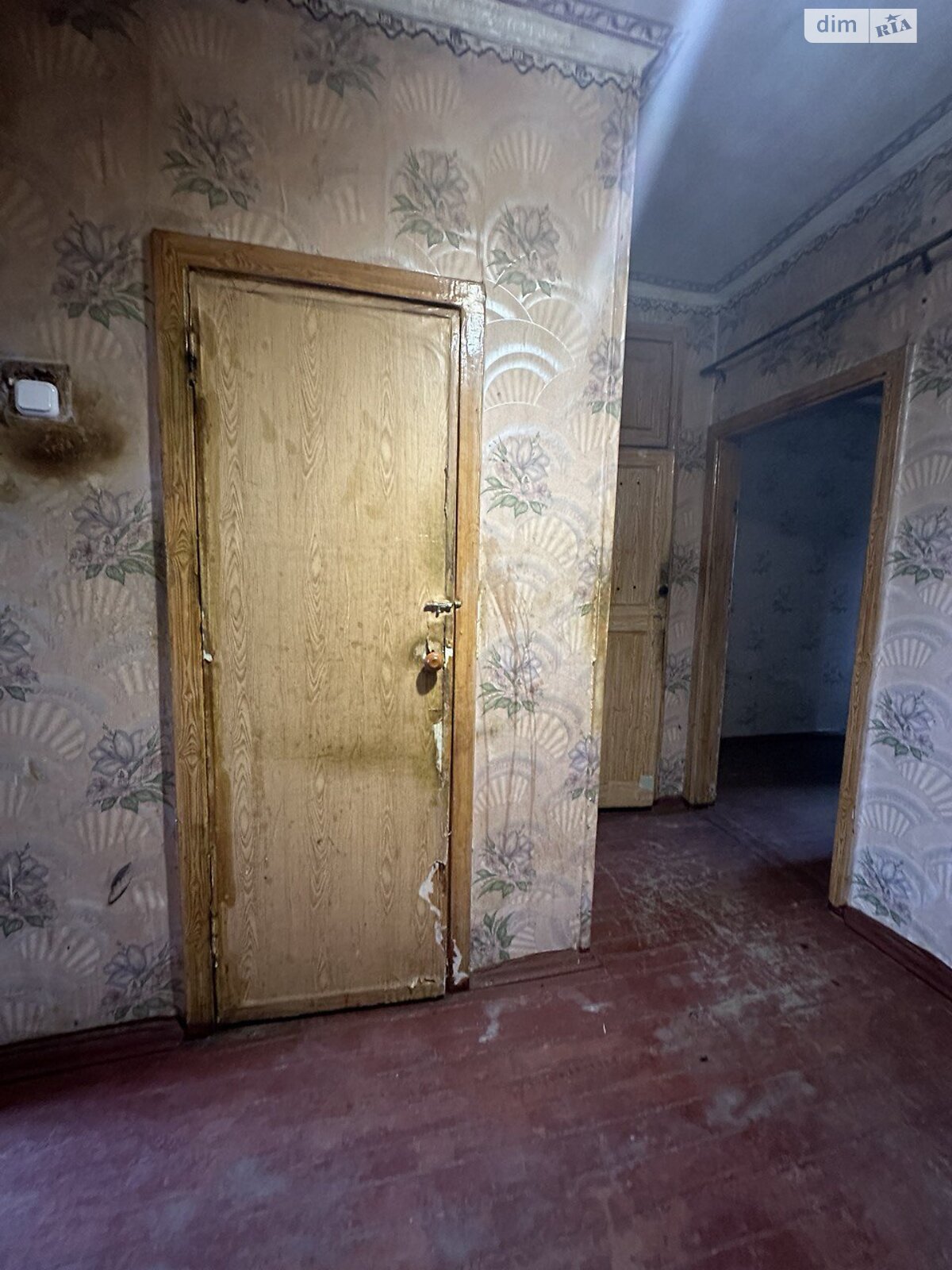 Продажа двухкомнатной квартиры в Днепре, на ул. Маланюка Евгения, район Приднепровский фото 1