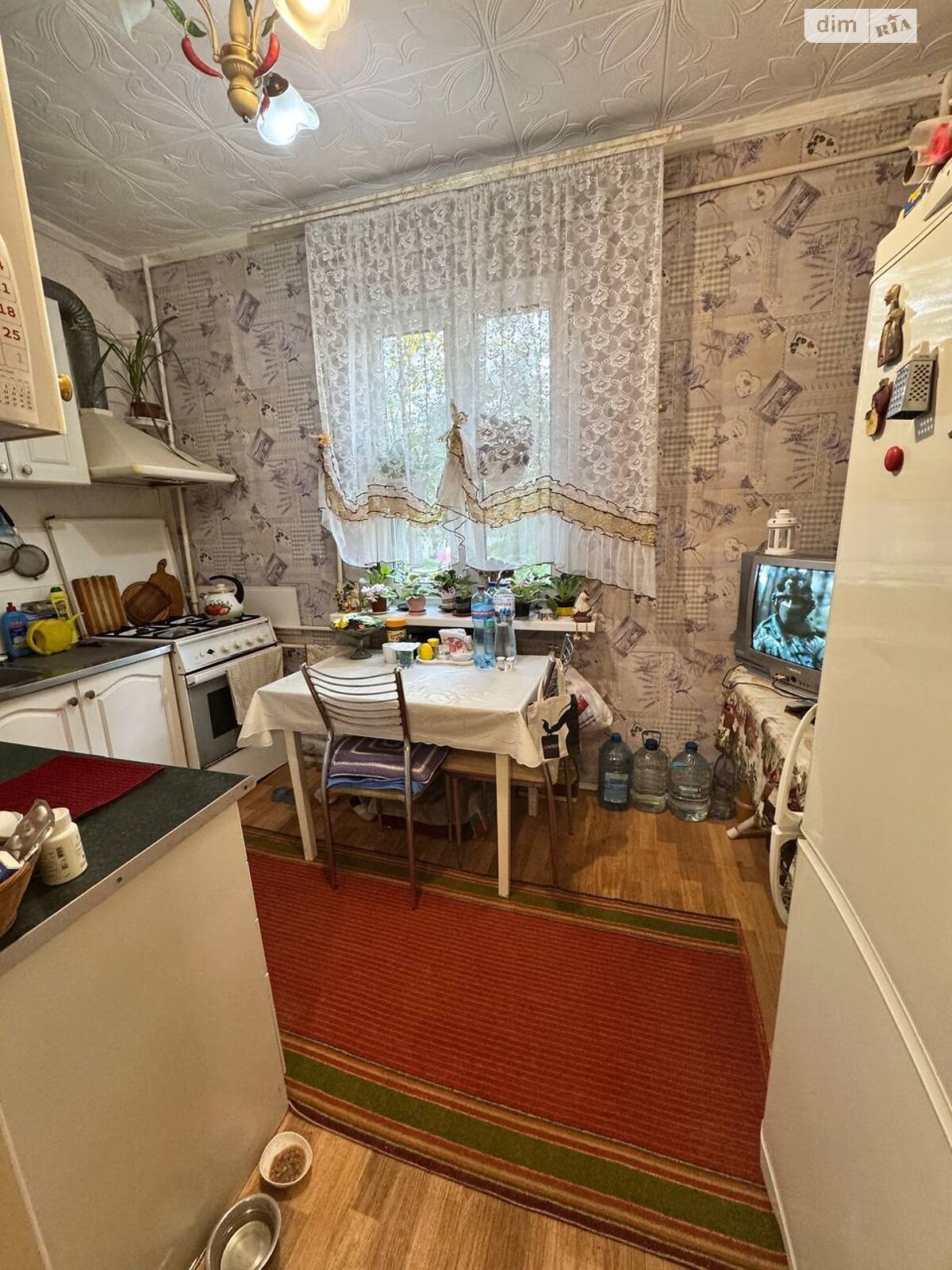 Продаж двокімнатної квартири в Дніпрі, на вул. Маланюка Євгена 5, район Придніпровський фото 1 Продаж двокімнатної квартири в Дніпрі, на вул. Маланюка Євгена 5, район Придніпровський фото 1