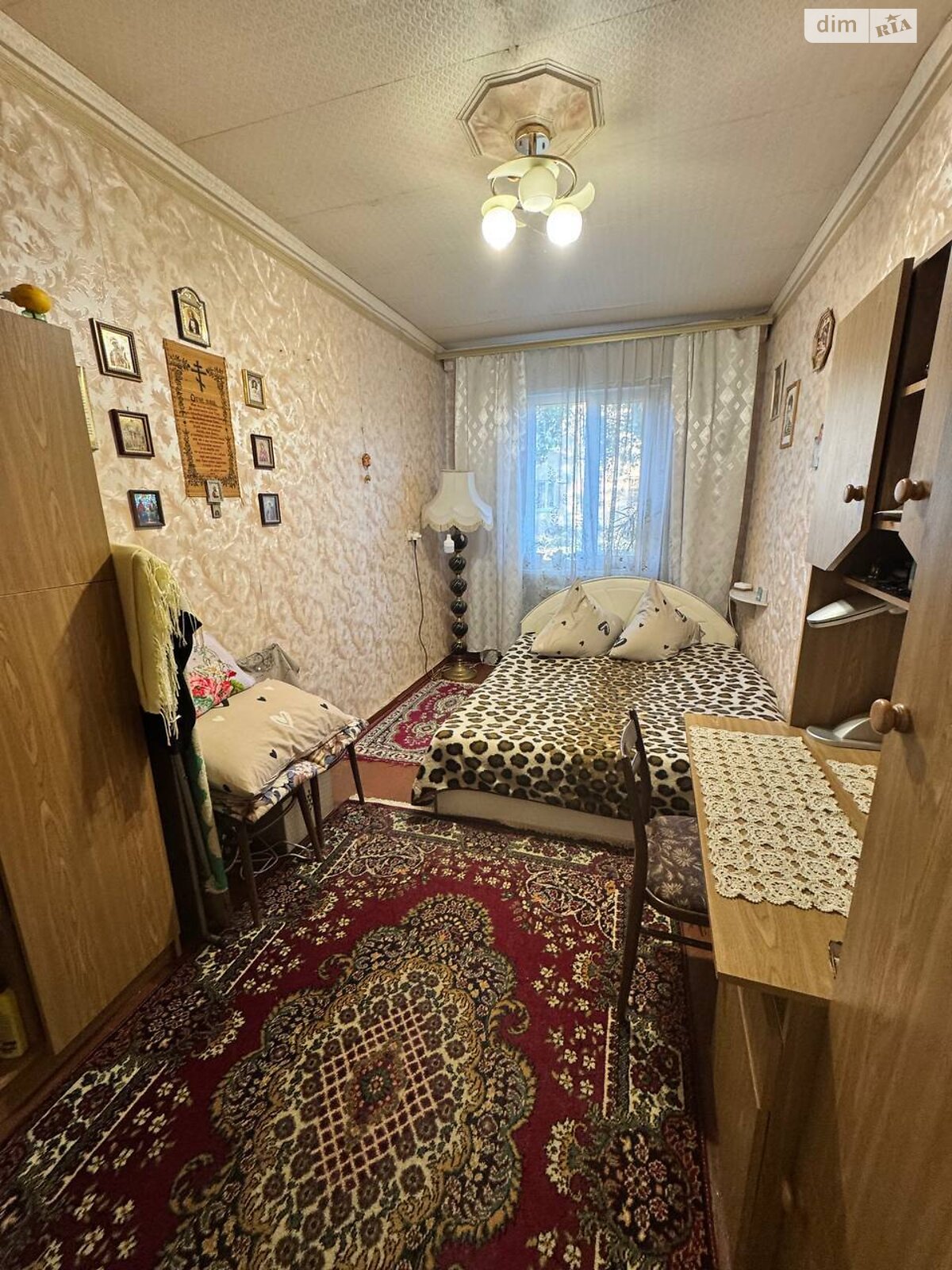 Продаж двокімнатної квартири в Дніпрі, на вул. Маланюка Євгена 5, район Придніпровський фото 1 Продаж двокімнатної квартири в Дніпрі, на вул. Маланюка Євгена 5, район Придніпровський фото 1