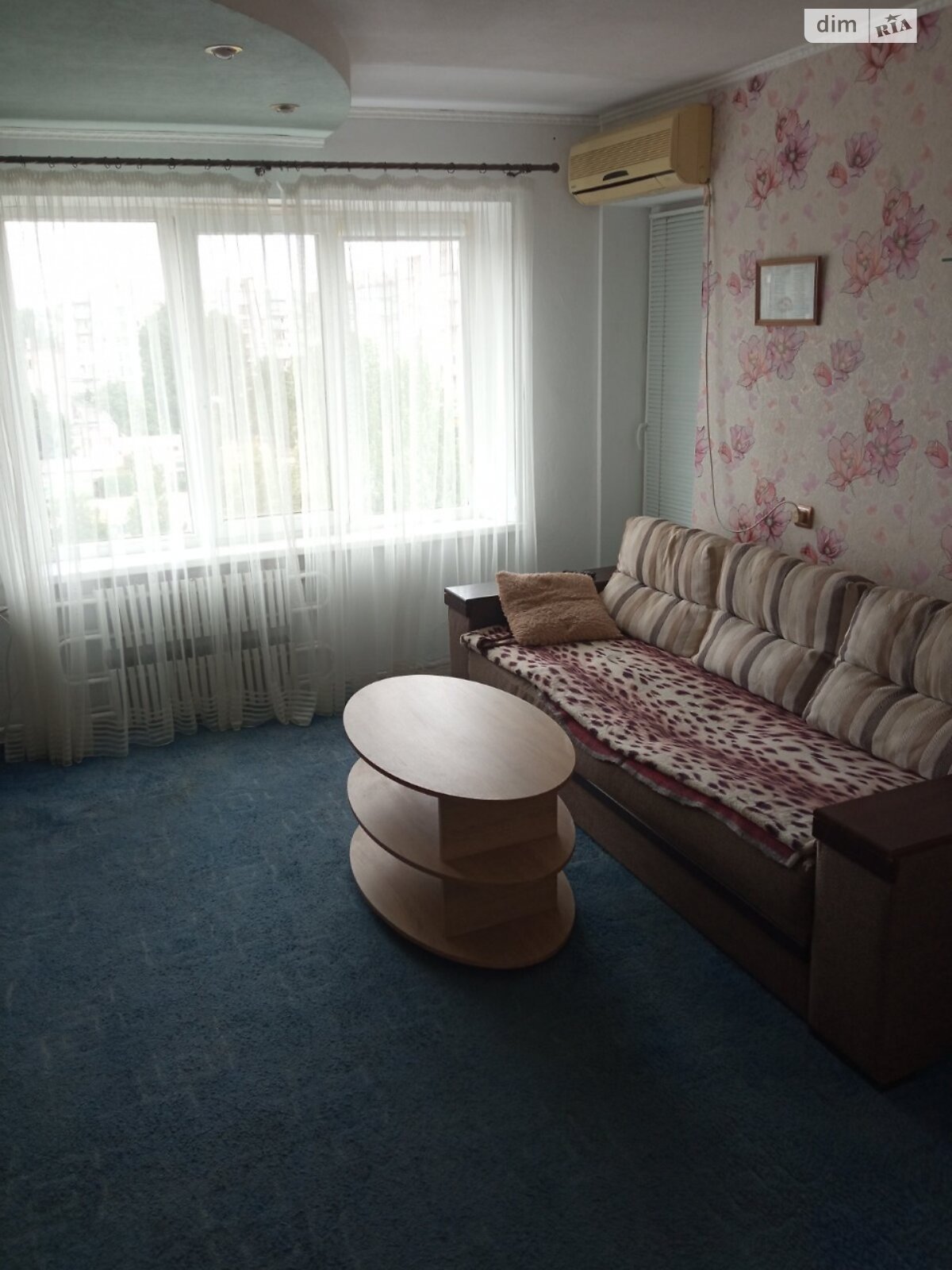 Продажа двухкомнатной квартиры в Днепре, на ул. Немировича-Данченко 26, район Приднепровский фото 1