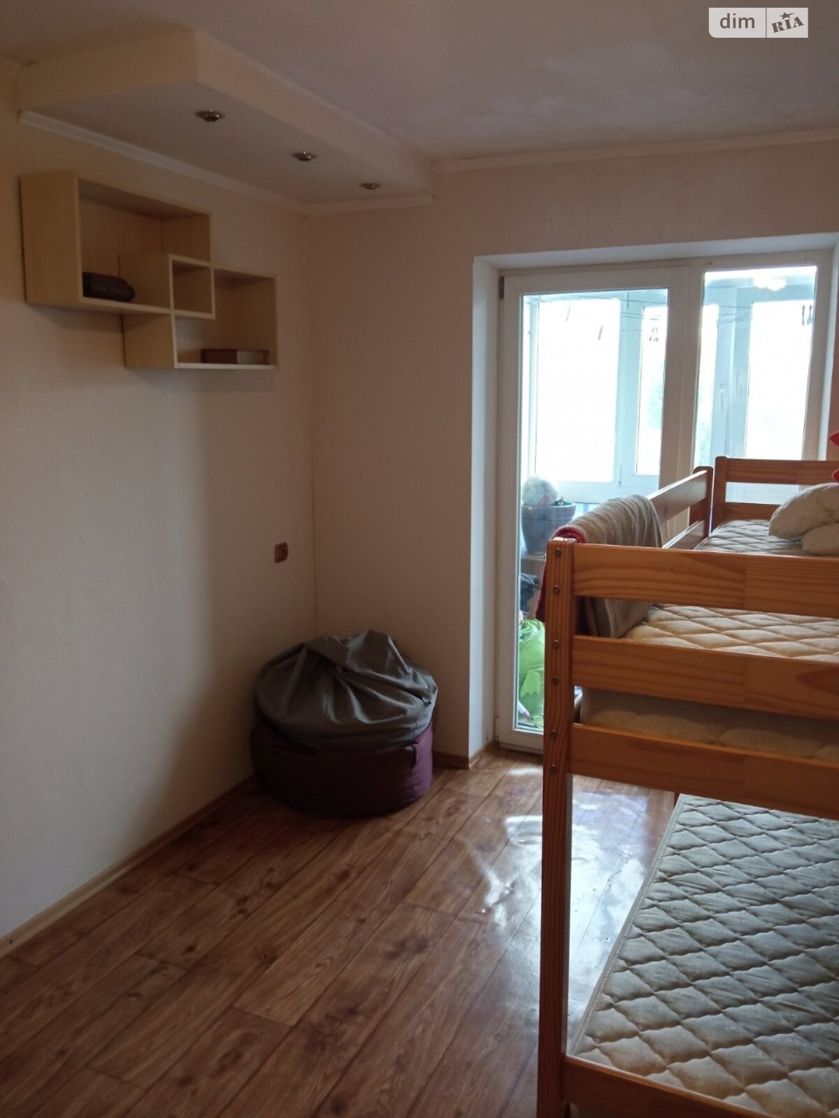 Продажа двухкомнатной квартиры в Днепре, на ул. Немировича-Данченко 26, район Приднепровский фото 1