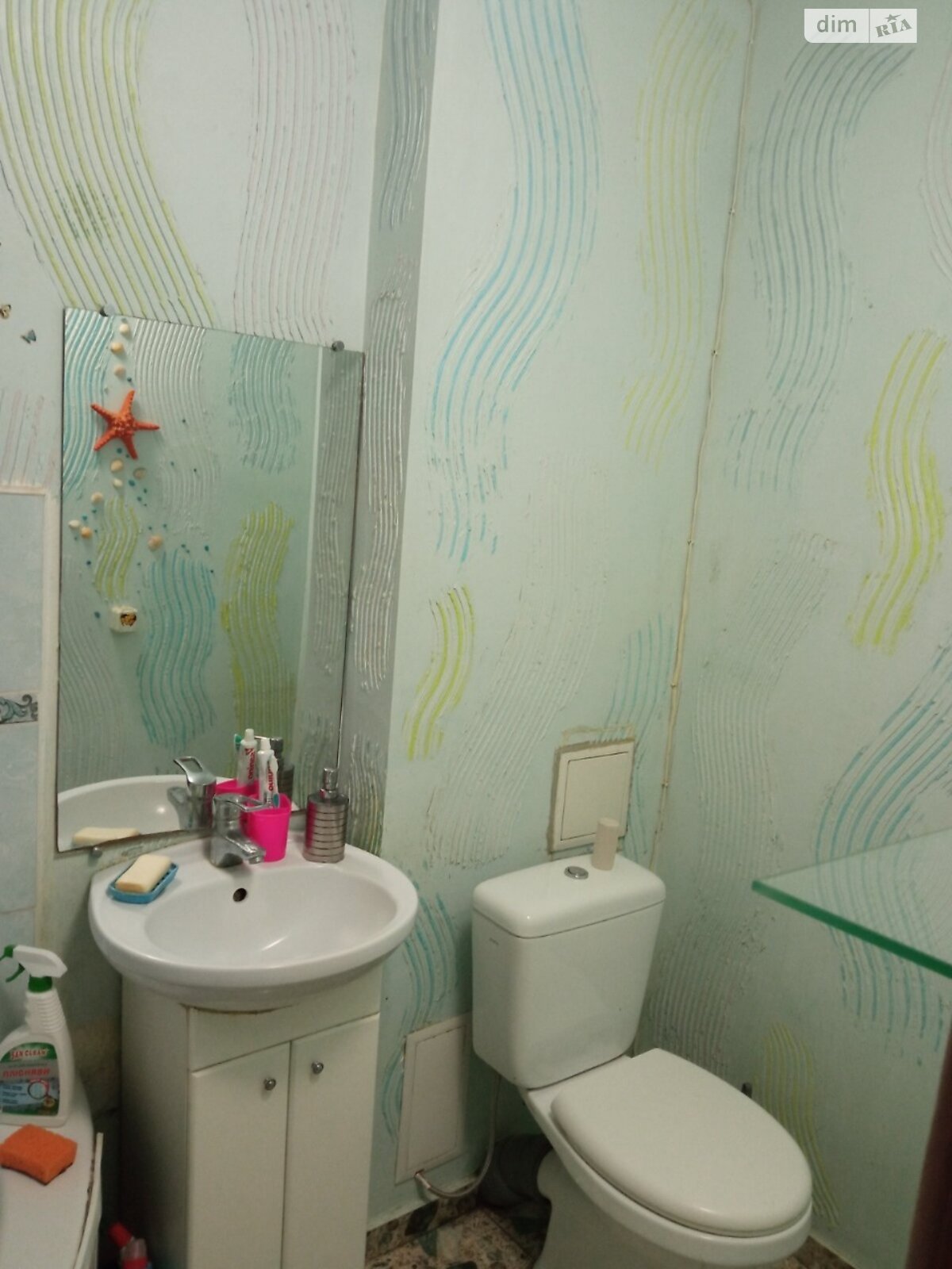 Продажа двухкомнатной квартиры в Днепре, на ул. Немировича-Данченко 26, район Приднепровский фото 1