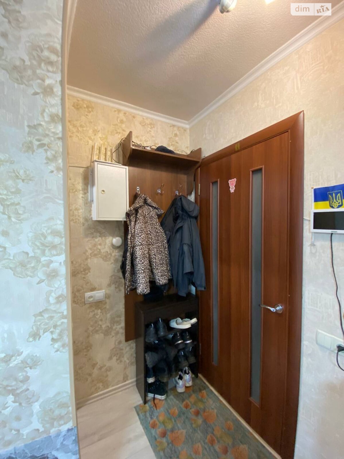 Продажа двухкомнатной квартиры в Днепре, на ул. Вознюк 1Б, район Приднепровский фото 1 Продажа двухкомнатной квартиры в Днепре, на ул. Вознюк 1Б, район Приднепровский фото 1