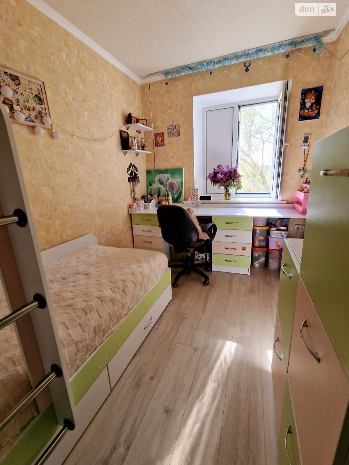 Продаж двокімнатної квартири в Дніпрі, на вул. Вознюка, район Придніпровський фото 1 Продаж двокімнатної квартири в Дніпрі, на вул. Вознюка, район Придніпровський фото 1