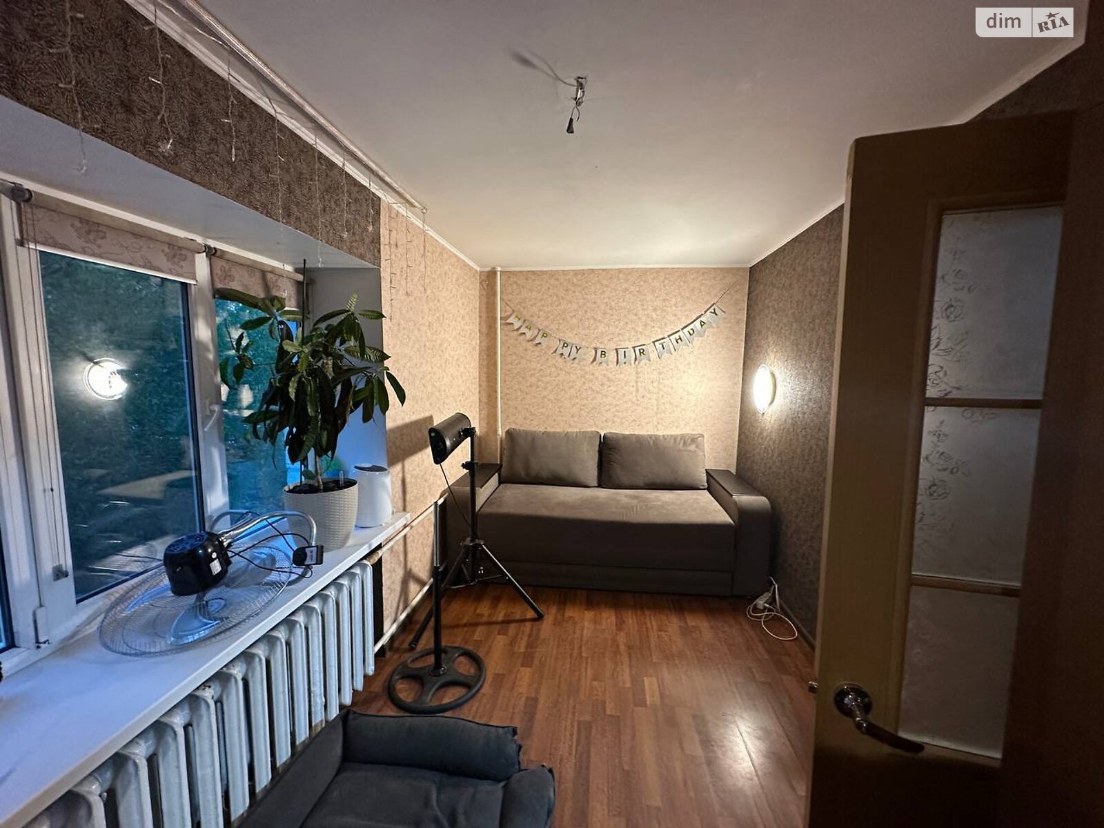 Продажа двухкомнатной квартиры в Днепре, на ул. Вознюк 7А, район Приднепровский фото 1 Продажа двухкомнатной квартиры в Днепре, на ул. Вознюк 7А, район Приднепровский фото 1