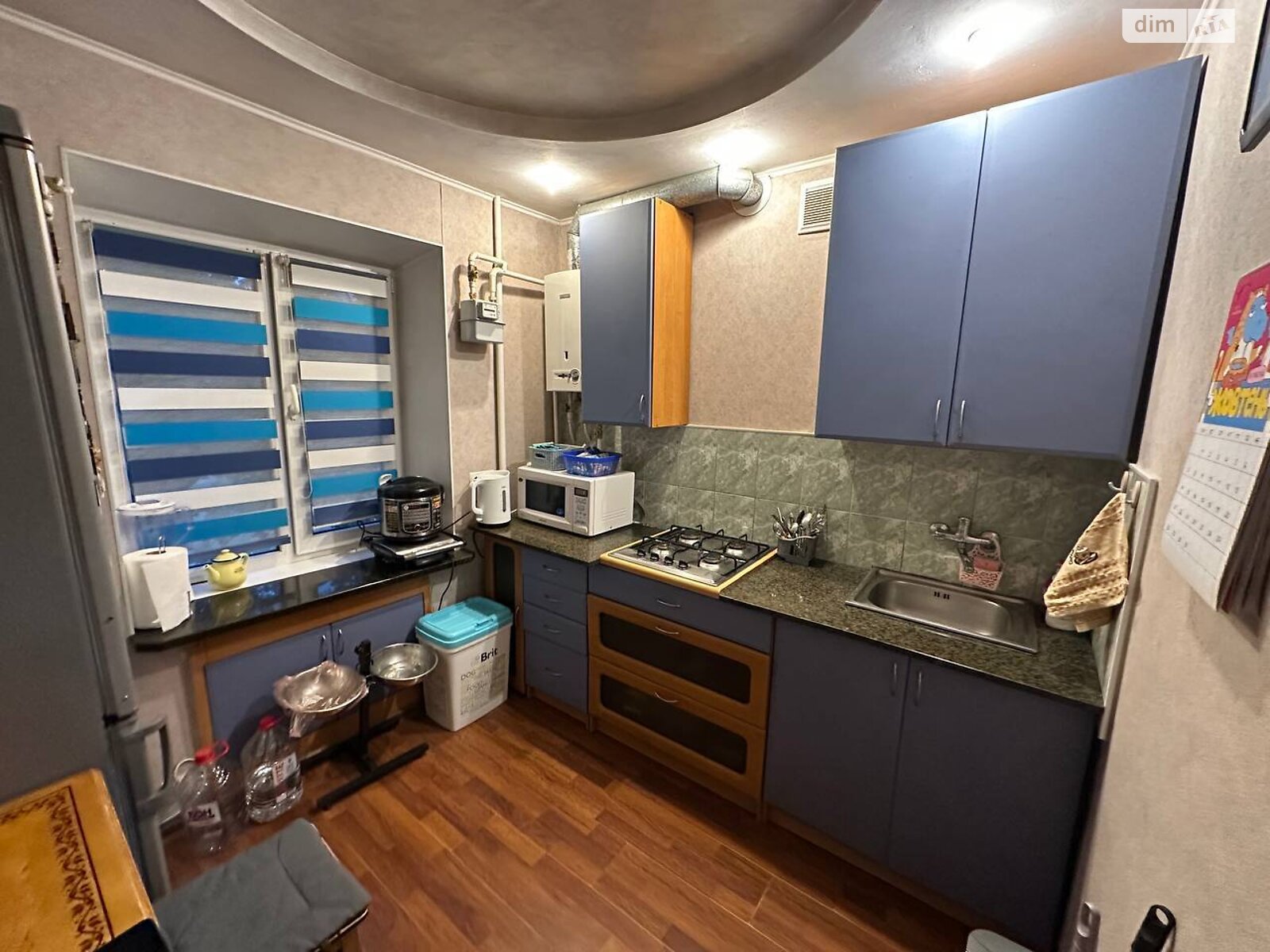 Продажа двухкомнатной квартиры в Днепре, на ул. Вознюк 7А, район Приднепровский фото 1 Продажа двухкомнатной квартиры в Днепре, на ул. Вознюк 7А, район Приднепровский фото 1