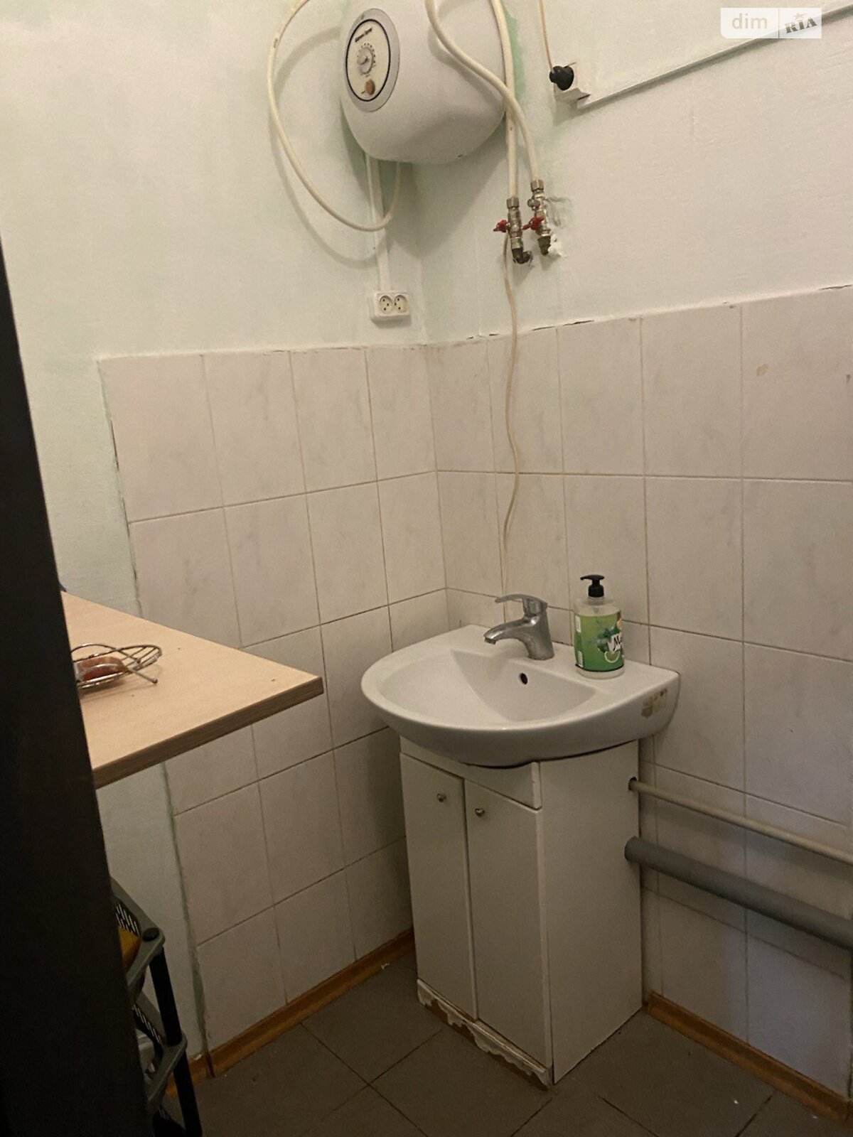 Продажа четырехкомнатной квартиры в Днепре, на ул. Вокзальная 8, район Привокзальный фото 1 Продажа четырехкомнатной квартиры в Днепре, на ул. Вокзальная 8, район Привокзальный фото 1