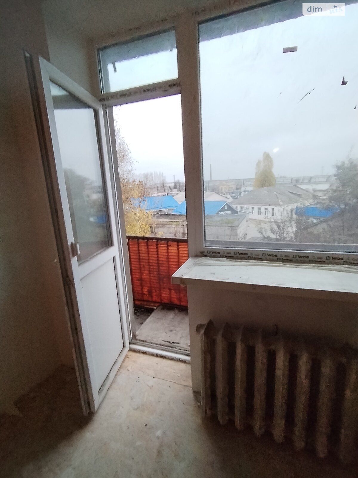 Продажа трехкомнатной квартиры в Днепре, на ул. 128-й Брыгады Теробороны 2, район Привокзальный фото 1