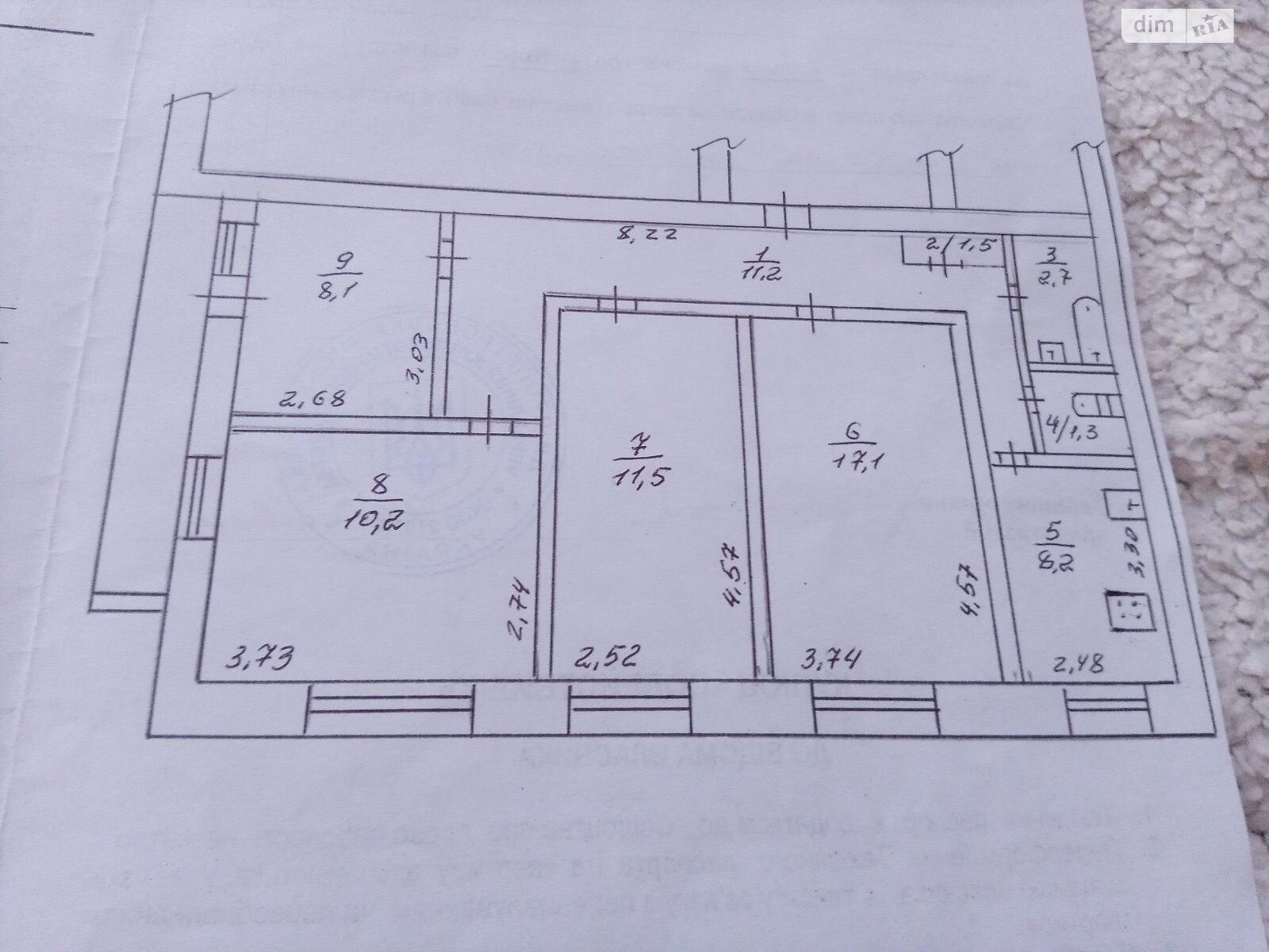 Продажа четырехкомнатной квартиры в Днепре, на ул. Леваневского 10/1, район Привокзальный фото 1