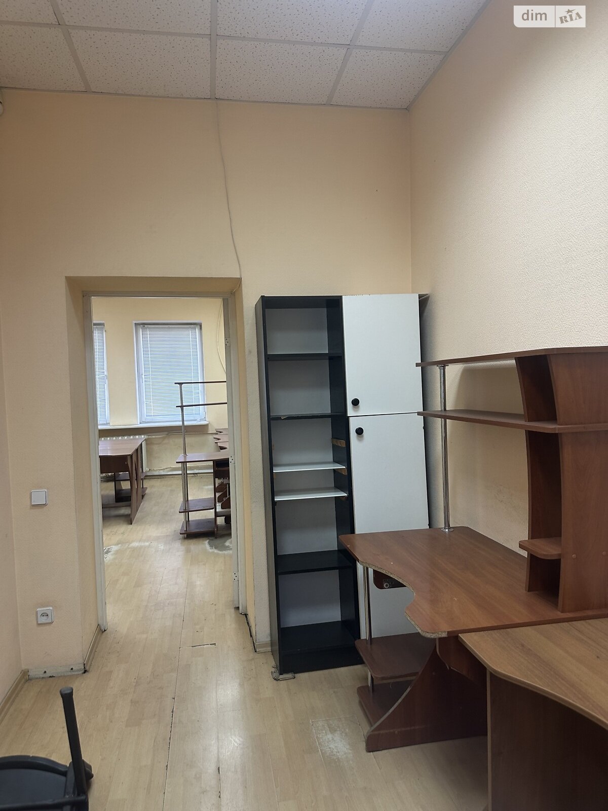 Продажа трехкомнатной квартиры в Днепре, на ул. Привокзальная 3, район Привокзальный фото 1 Продажа трехкомнатной квартиры в Днепре, на ул. Привокзальная 3, район Привокзальный фото 1