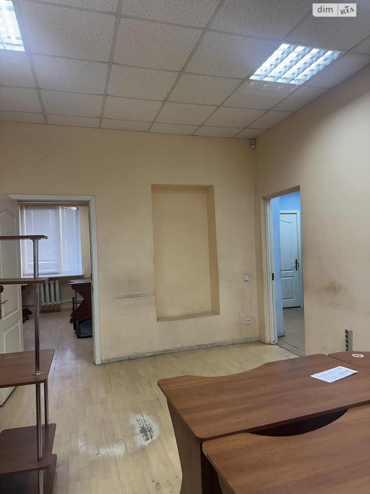 Продажа трехкомнатной квартиры в Днепре, на ул. Привокзальная 3, район Привокзальный фото 1 Продажа трехкомнатной квартиры в Днепре, на ул. Привокзальная 3, район Привокзальный фото 1