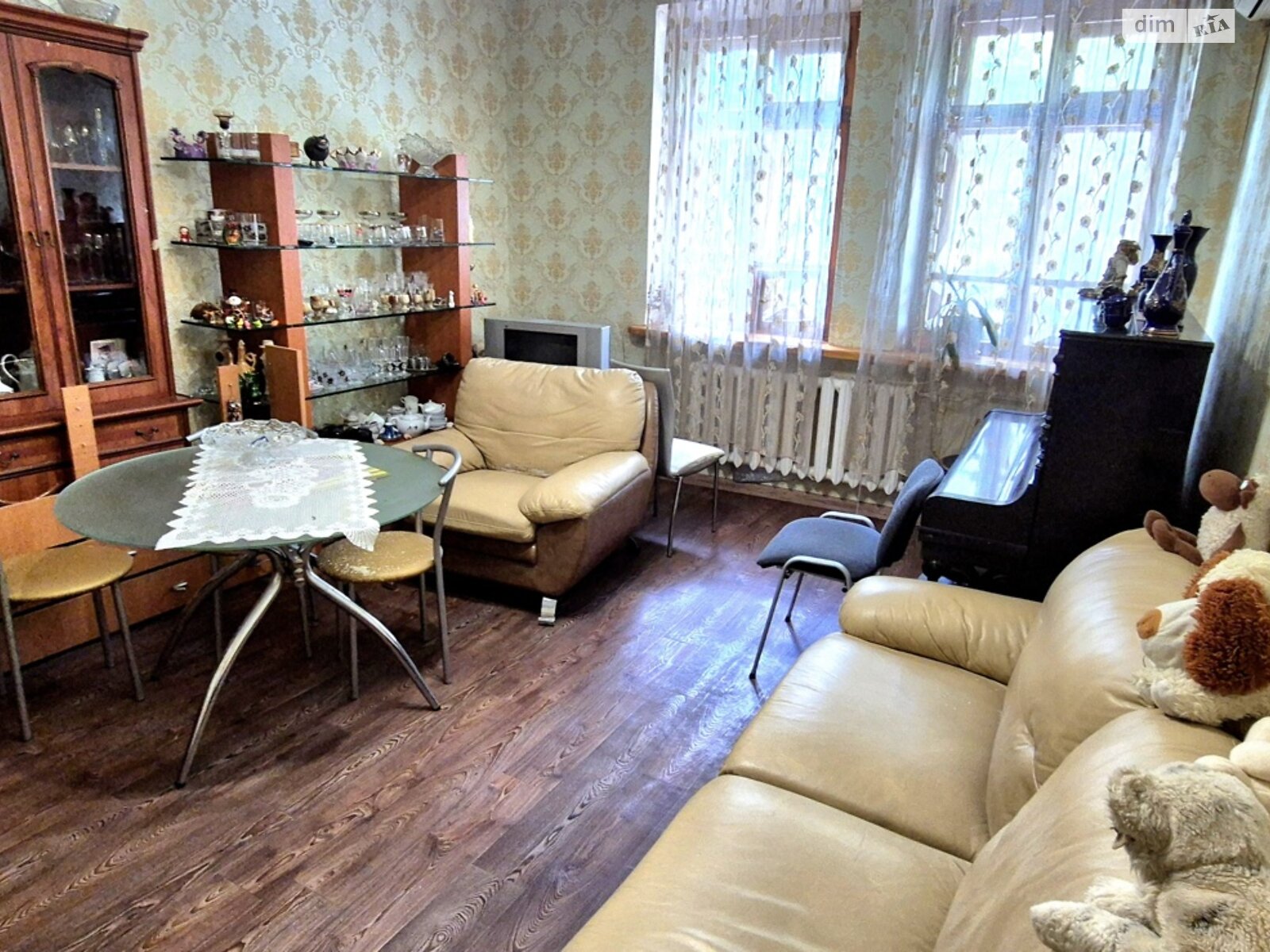Продаж трикімнатної квартири в Дніпрі, на вул. Привокзальна 3, район Привокзальний фото 1 Продаж трикімнатної квартири в Дніпрі, на вул. Привокзальна 3, район Привокзальний фото 1