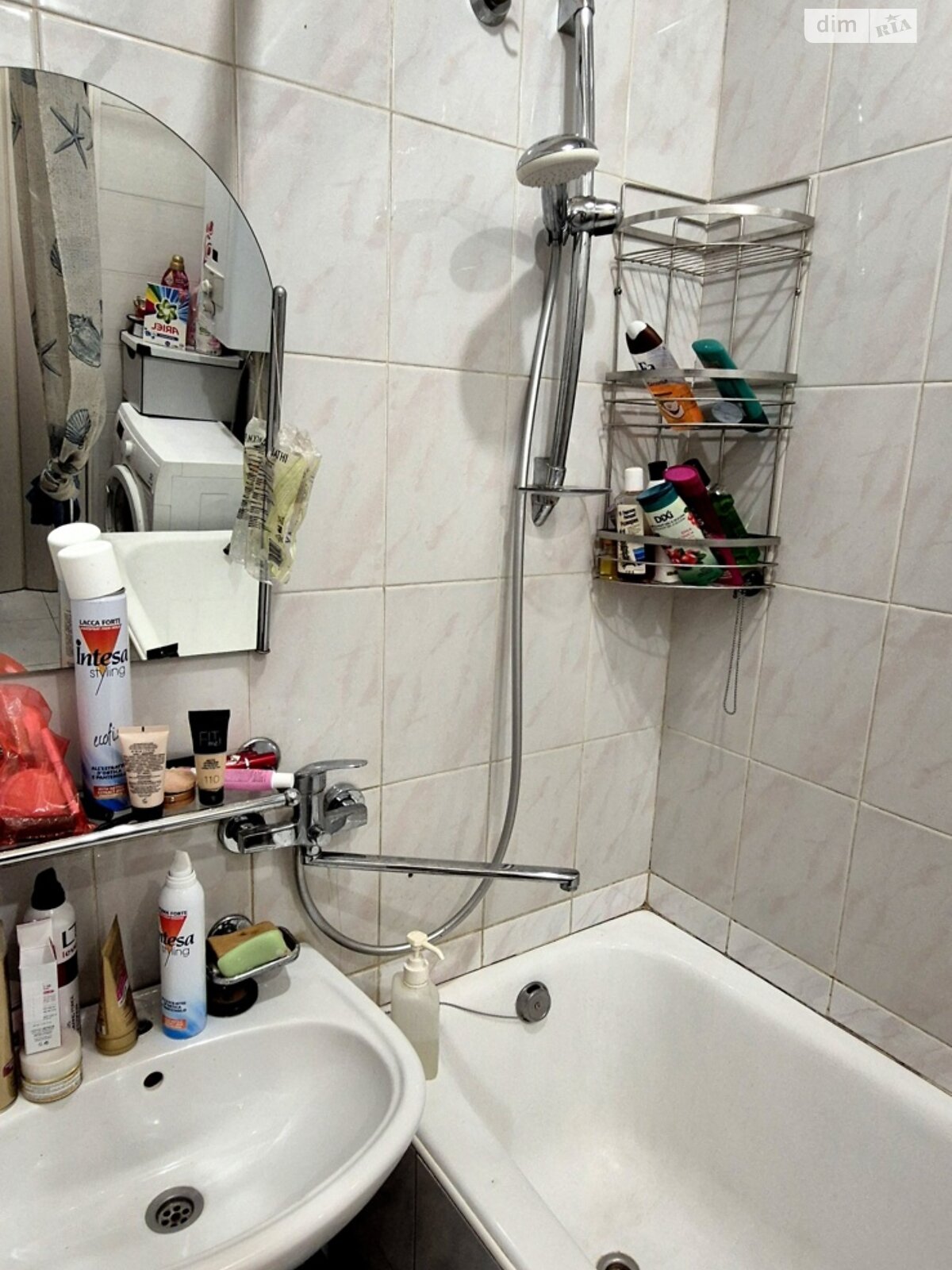 Продаж трикімнатної квартири в Дніпрі, на вул. Привокзальна 3, район Привокзальний фото 1 Продаж трикімнатної квартири в Дніпрі, на вул. Привокзальна 3, район Привокзальний фото 1