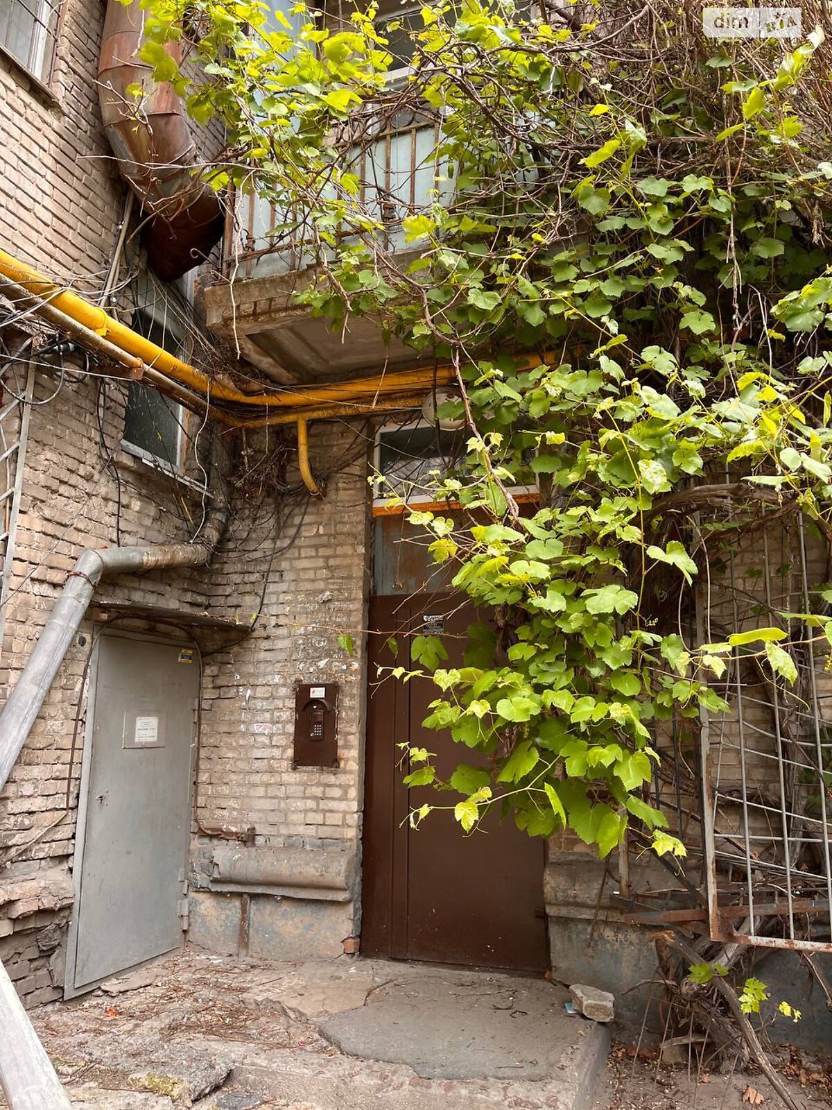 Продажа трехкомнатной квартиры в Днепре, на пл. Старомостова 1, район Привокзальный фото 1