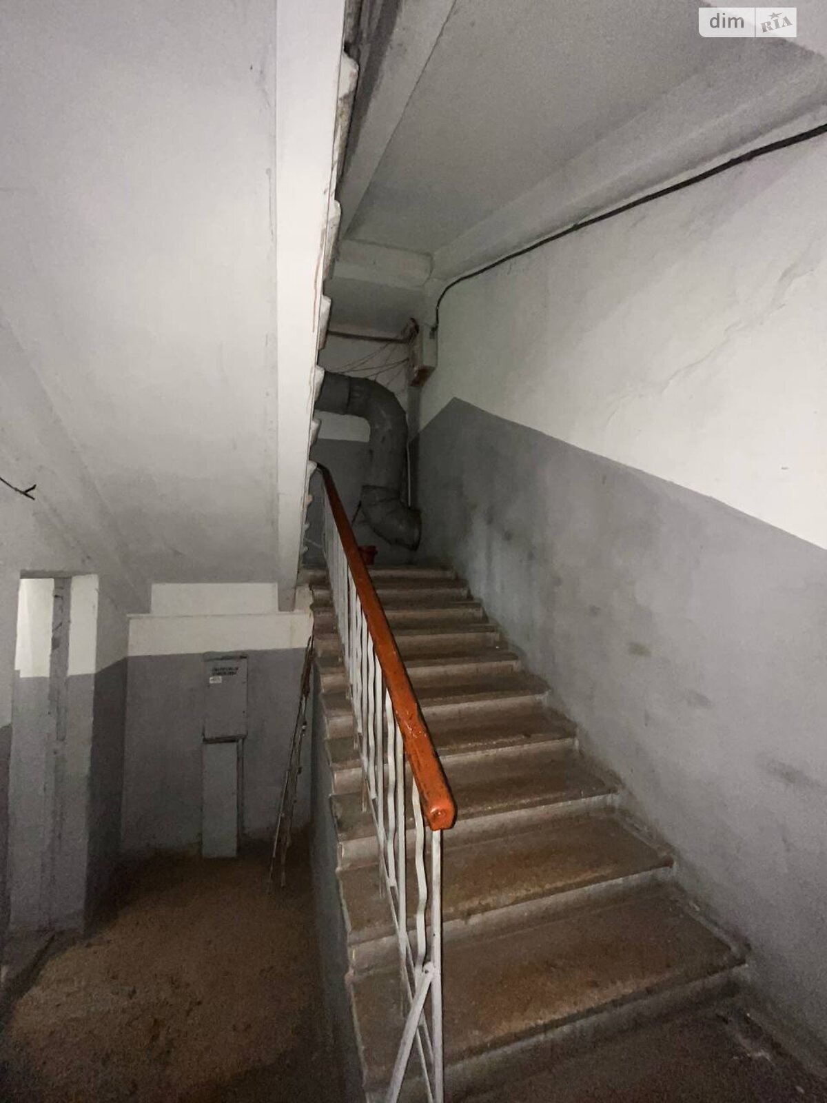 Продажа трехкомнатной квартиры в Днепре, на пл. Старомостова 1, район Привокзальный фото 1