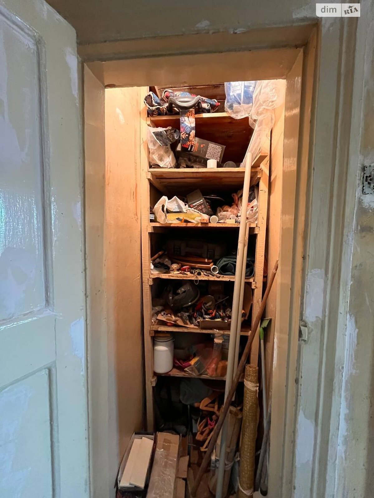 Продажа трехкомнатной квартиры в Днепре, на пл. Старомостова 1, район Привокзальный фото 1