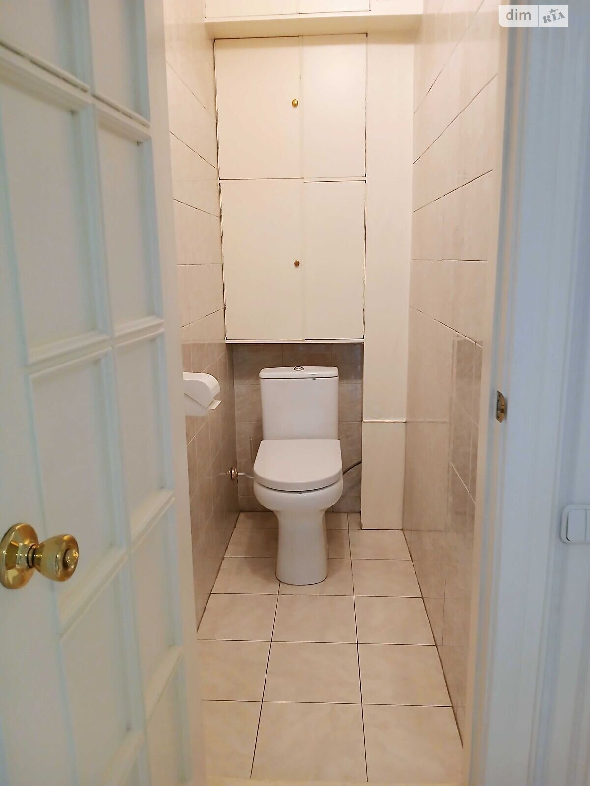 Продаж чотирикімнатної квартири в Дніпрі, на вул. Вокзальна 6, кв. 22, район Привокзальний фото 1 Продаж чотирикімнатної квартири в Дніпрі, на вул. Вокзальна 6, кв. 22, район Привокзальний фото 1