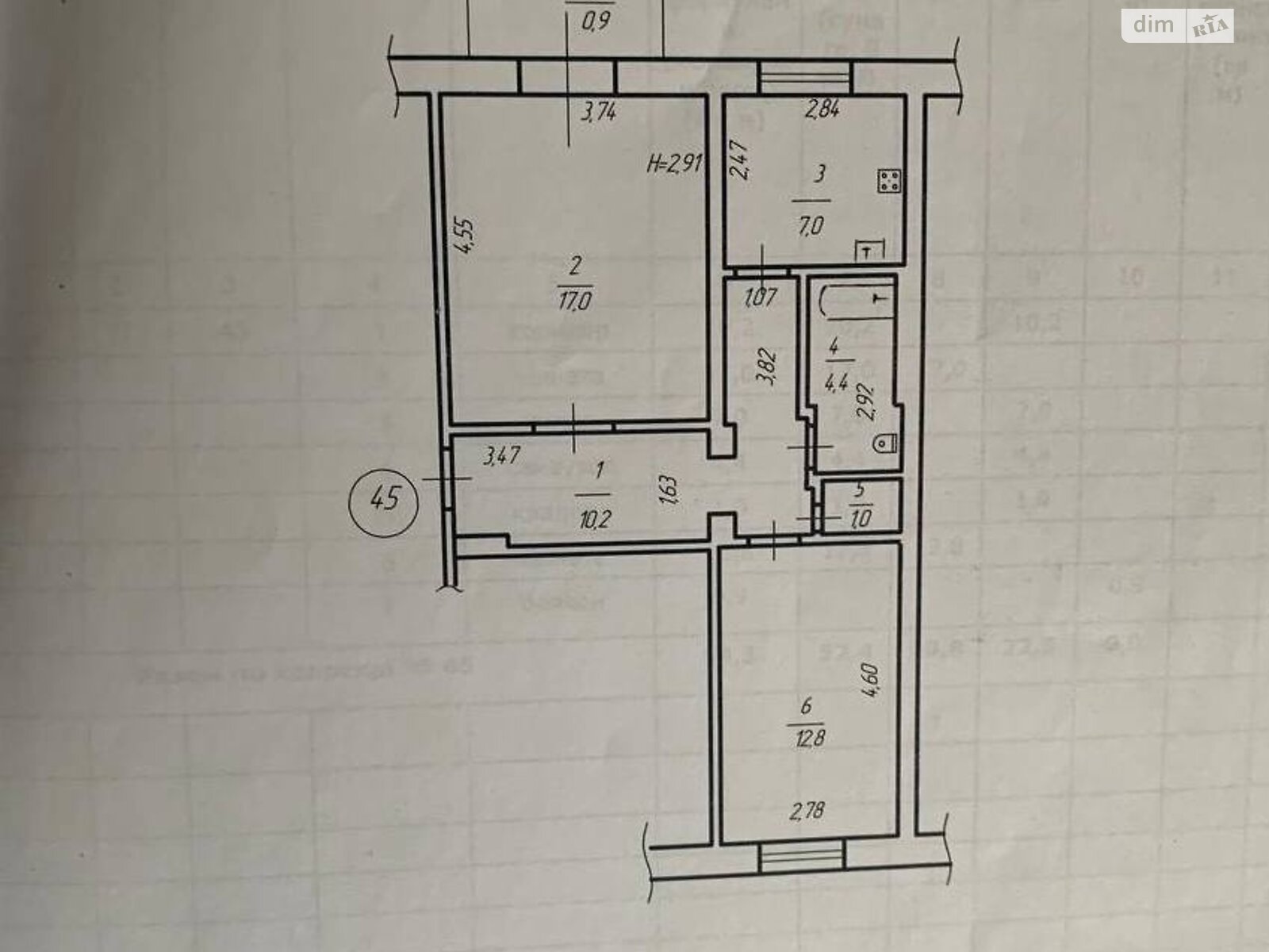 Продажа двухкомнатной квартиры в Днепре, на просп. Яворницкого Дмитрия 121, район Привокзальный фото 1