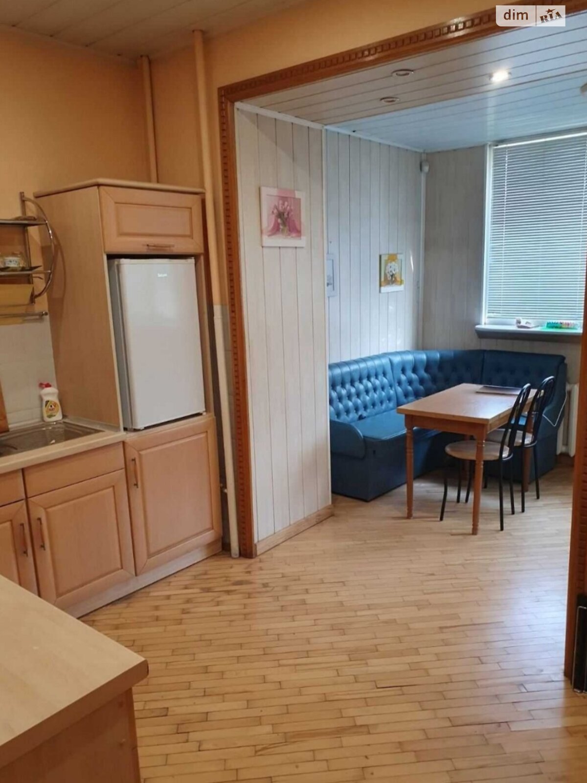 Продажа трехкомнатной квартиры в Днепре, на просп. Яворницкого Дмитрия 123, район Привокзальный фото 1 Продажа трехкомнатной квартиры в Днепре, на просп. Яворницкого Дмитрия 123, район Привокзальный фото 1
