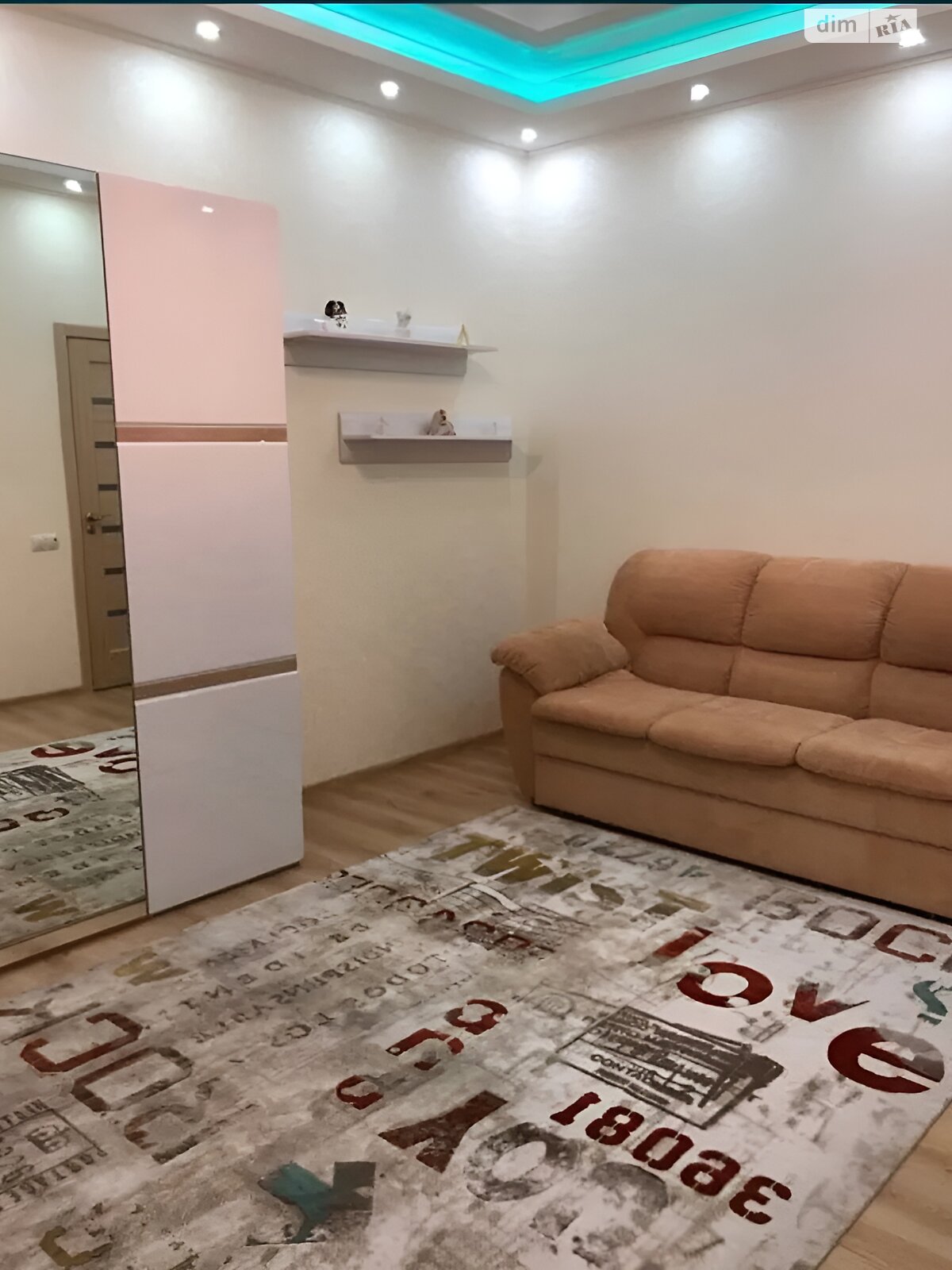 Продаж двокімнатної квартири в Дніпрі, на просп. Яворницького Дмитра 123, район Привокзальний фото 1 Продаж двокімнатної квартири в Дніпрі, на просп. Яворницького Дмитра 123, район Привокзальний фото 1